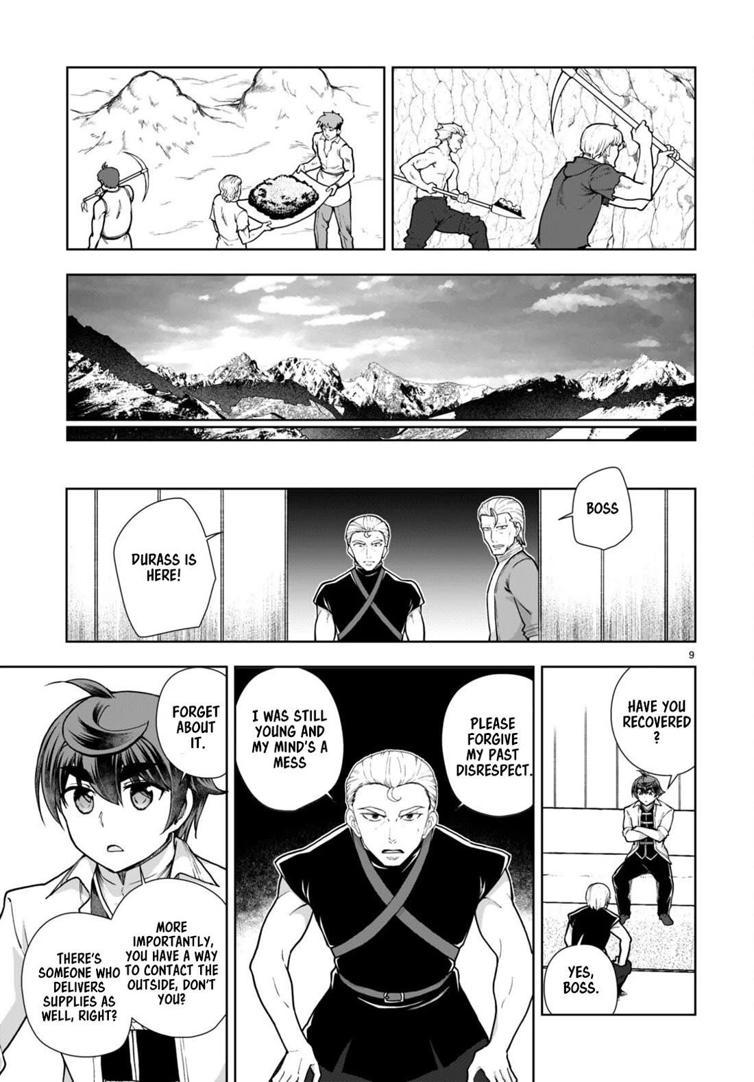 Botsuraku Youtei Nanode, Kajishokunin Wo Mezasu Chapter 59 - Page 11