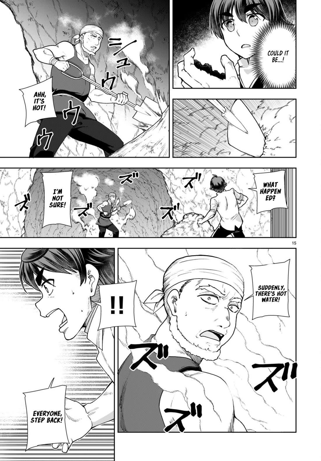 Botsuraku Youtei Nanode, Kajishokunin Wo Mezasu Chapter 59 - Page 17