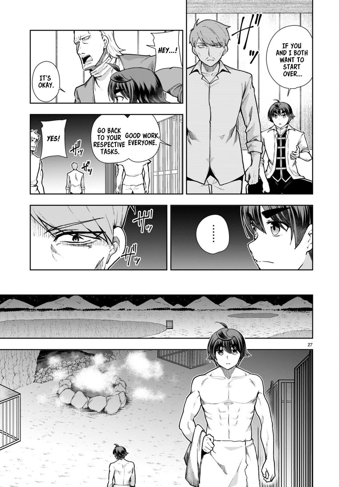 Botsuraku Youtei Nanode, Kajishokunin Wo Mezasu Chapter 59 - Page 29