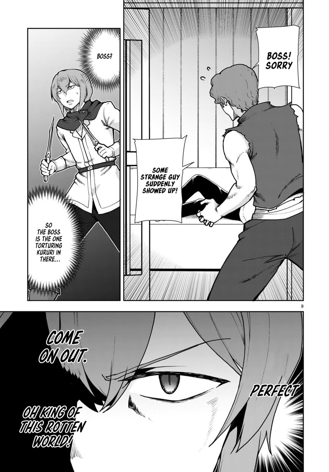 Botsuraku Youtei Nanode, Kajishokunin Wo Mezasu Chapter 60 - Page 9