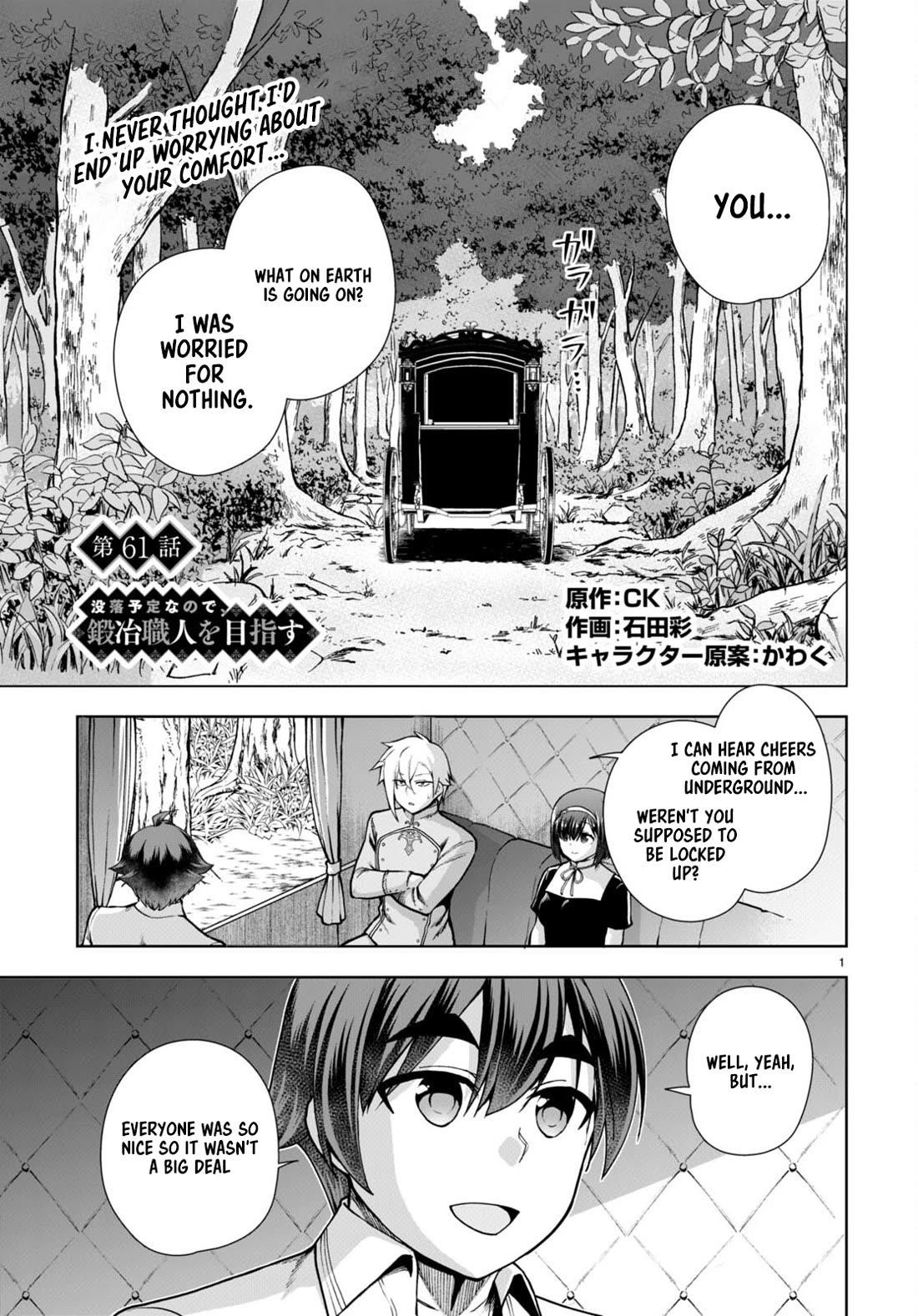 Botsuraku Youtei Nanode, Kajishokunin Wo Mezasu Chapter 61 - Page 1