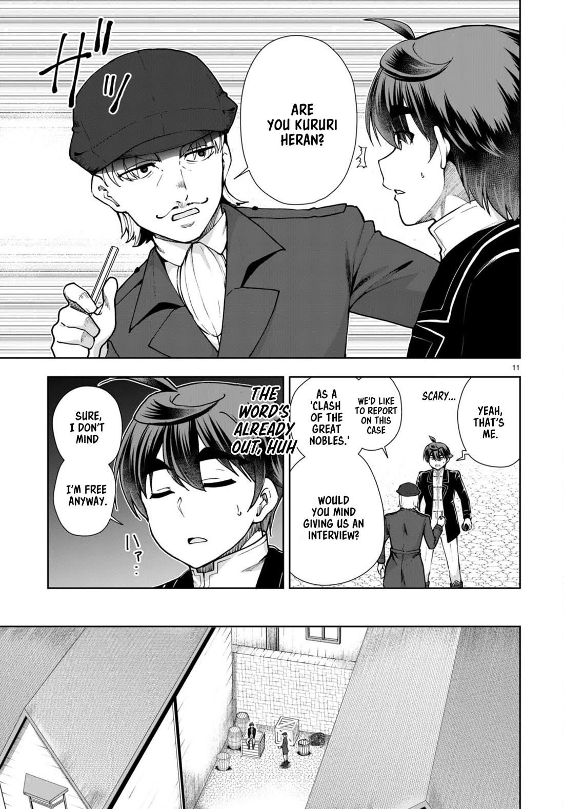 Botsuraku Youtei Nanode, Kajishokunin Wo Mezasu Chapter 61 - Page 11