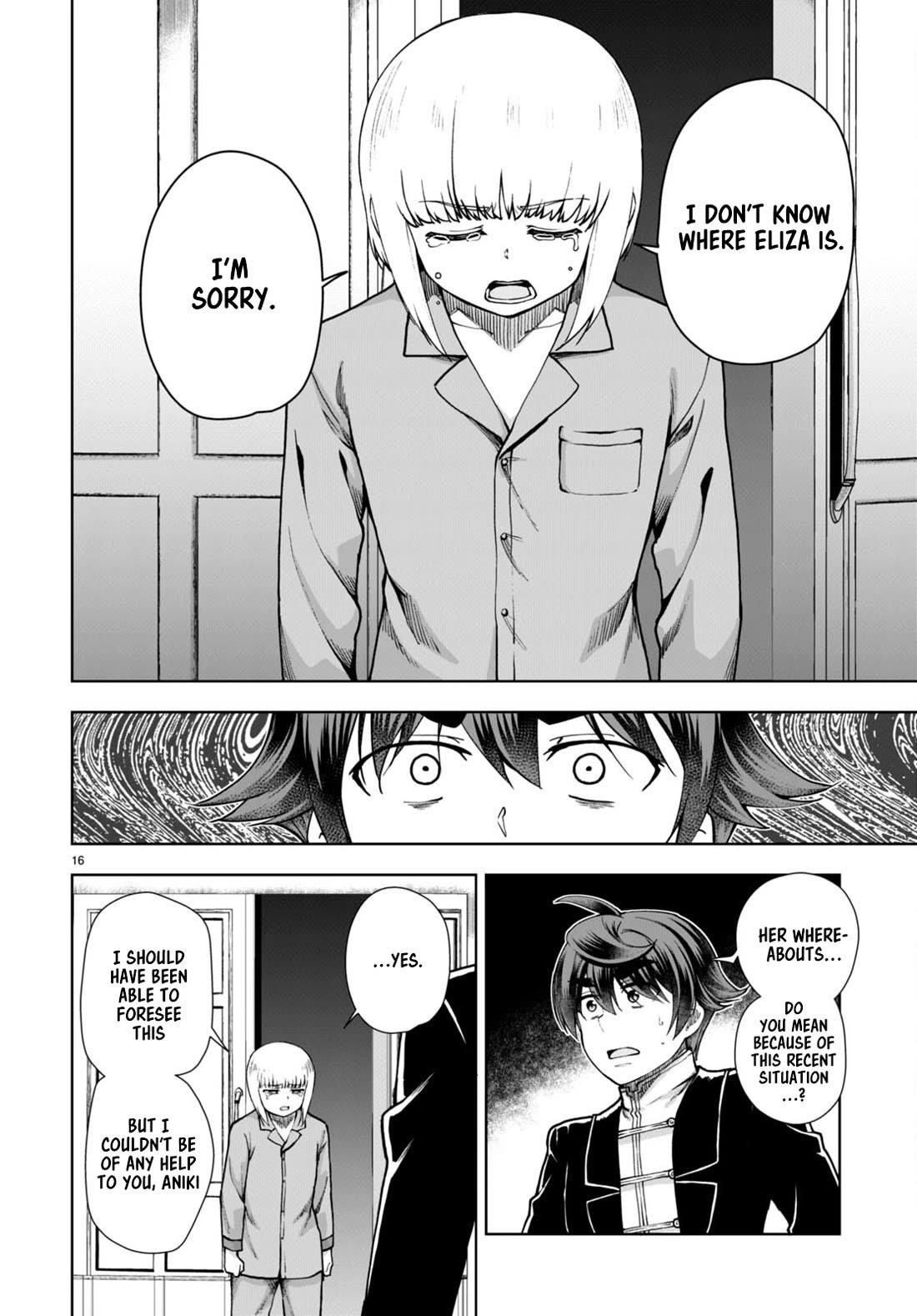 Botsuraku Youtei Nanode, Kajishokunin Wo Mezasu Chapter 61 - Page 16