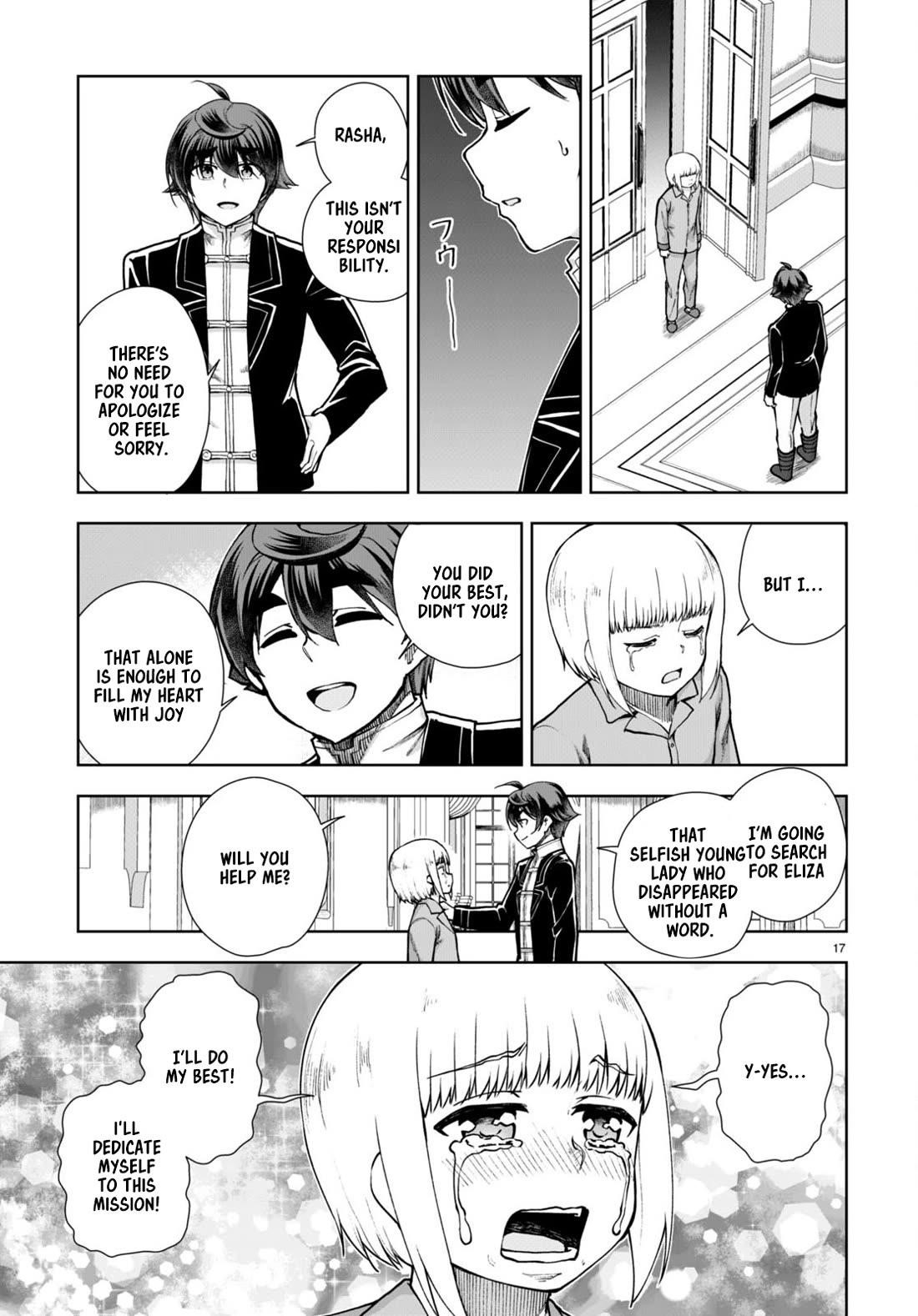 Botsuraku Youtei Nanode, Kajishokunin Wo Mezasu Chapter 61 - Page 17