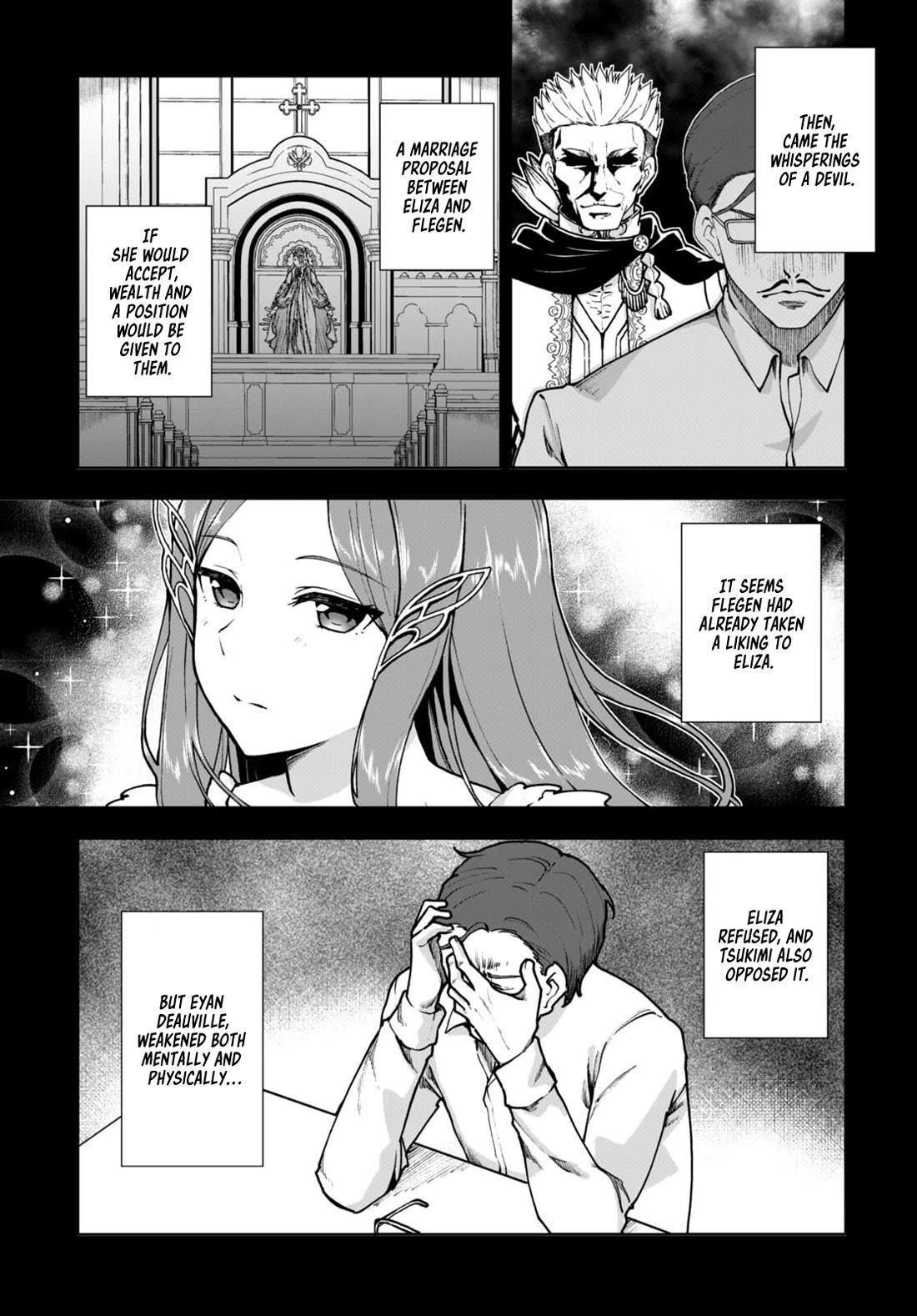 Botsuraku Youtei Nanode, Kajishokunin Wo Mezasu Chapter 61 - Page 19