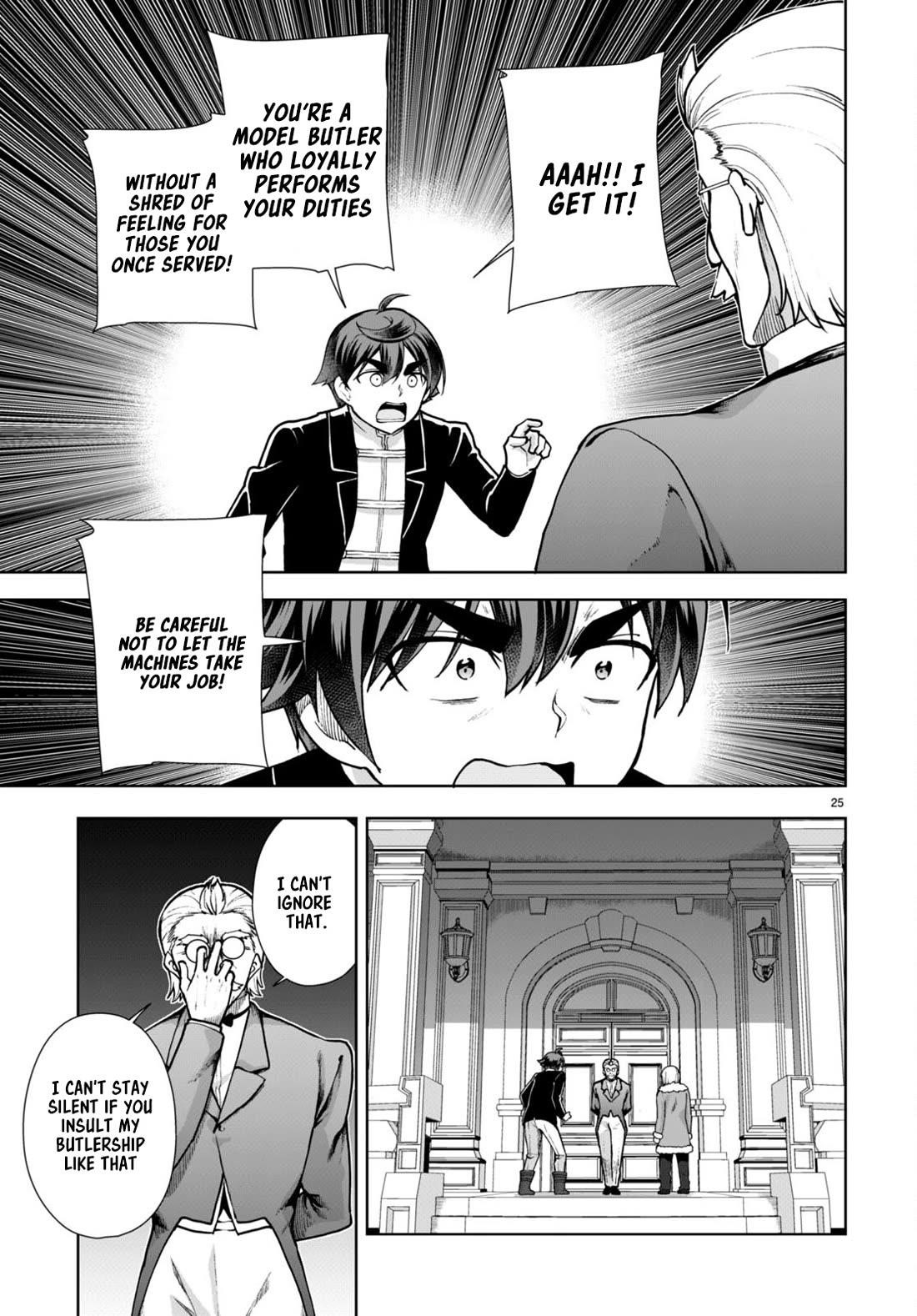 Botsuraku Youtei Nanode, Kajishokunin Wo Mezasu Chapter 61 - Page 25