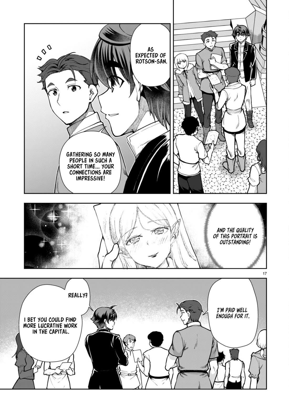 Botsuraku Youtei Nanode, Kajishokunin Wo Mezasu Chapter 62 - Page 17