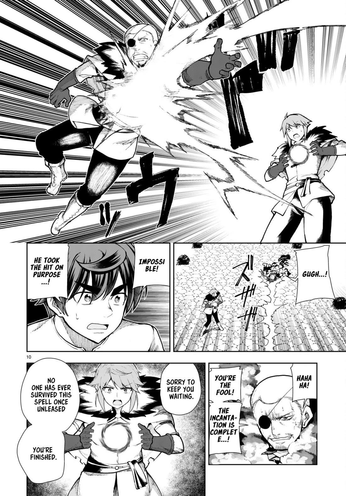 Botsuraku Youtei Nanode, Kajishokunin Wo Mezasu Chapter 64 - Page 11