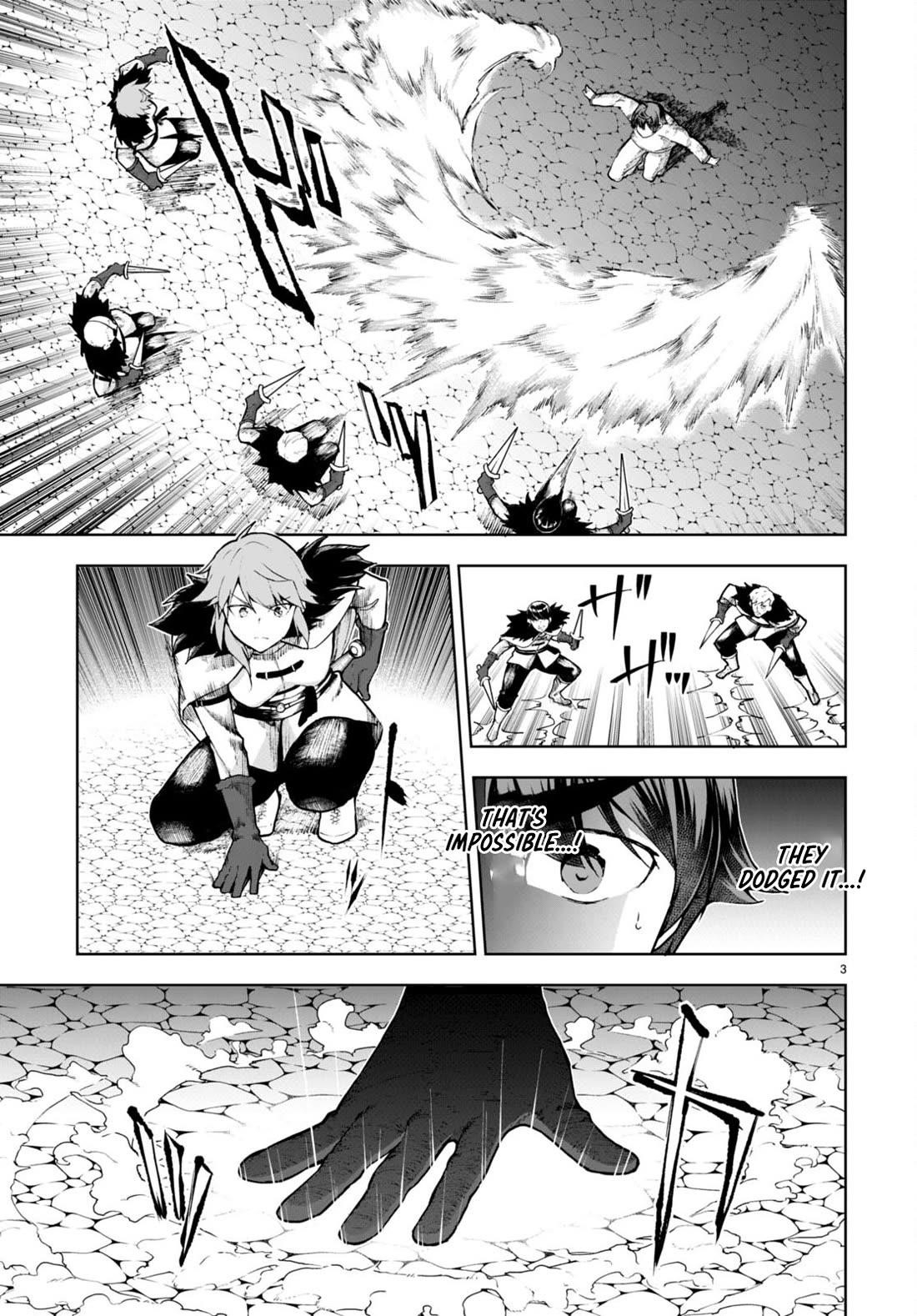 Botsuraku Youtei Nanode, Kajishokunin Wo Mezasu Chapter 64 - Page 4