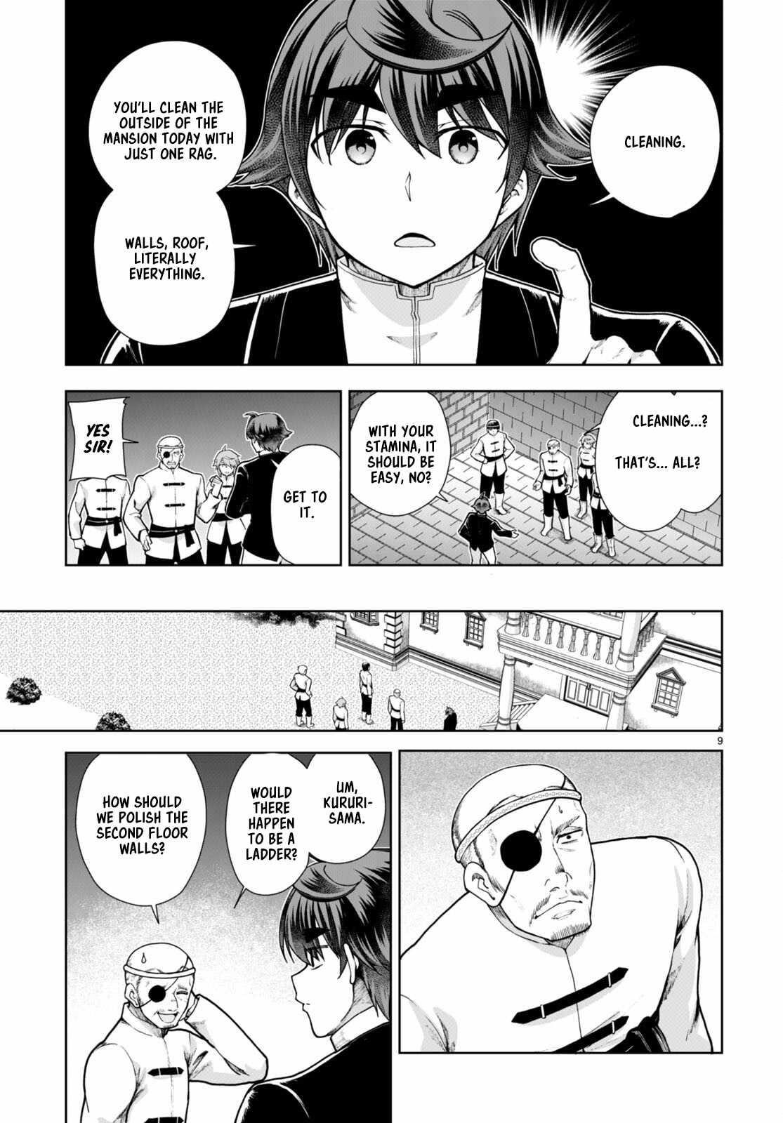 Botsuraku Youtei Nanode, Kajishokunin Wo Mezasu Chapter 65 - Page 11