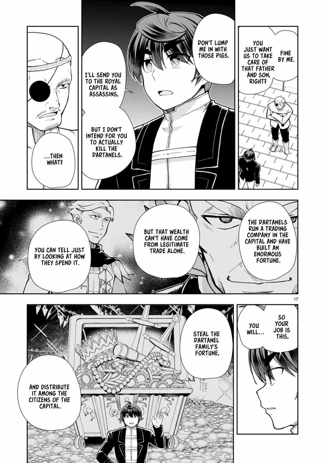 Botsuraku Youtei Nanode, Kajishokunin Wo Mezasu Chapter 65 - Page 19