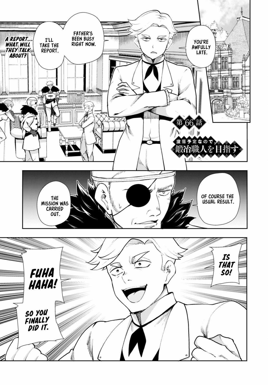 Botsuraku Youtei Nanode, Kajishokunin Wo Mezasu Chapter 66 - Page 1