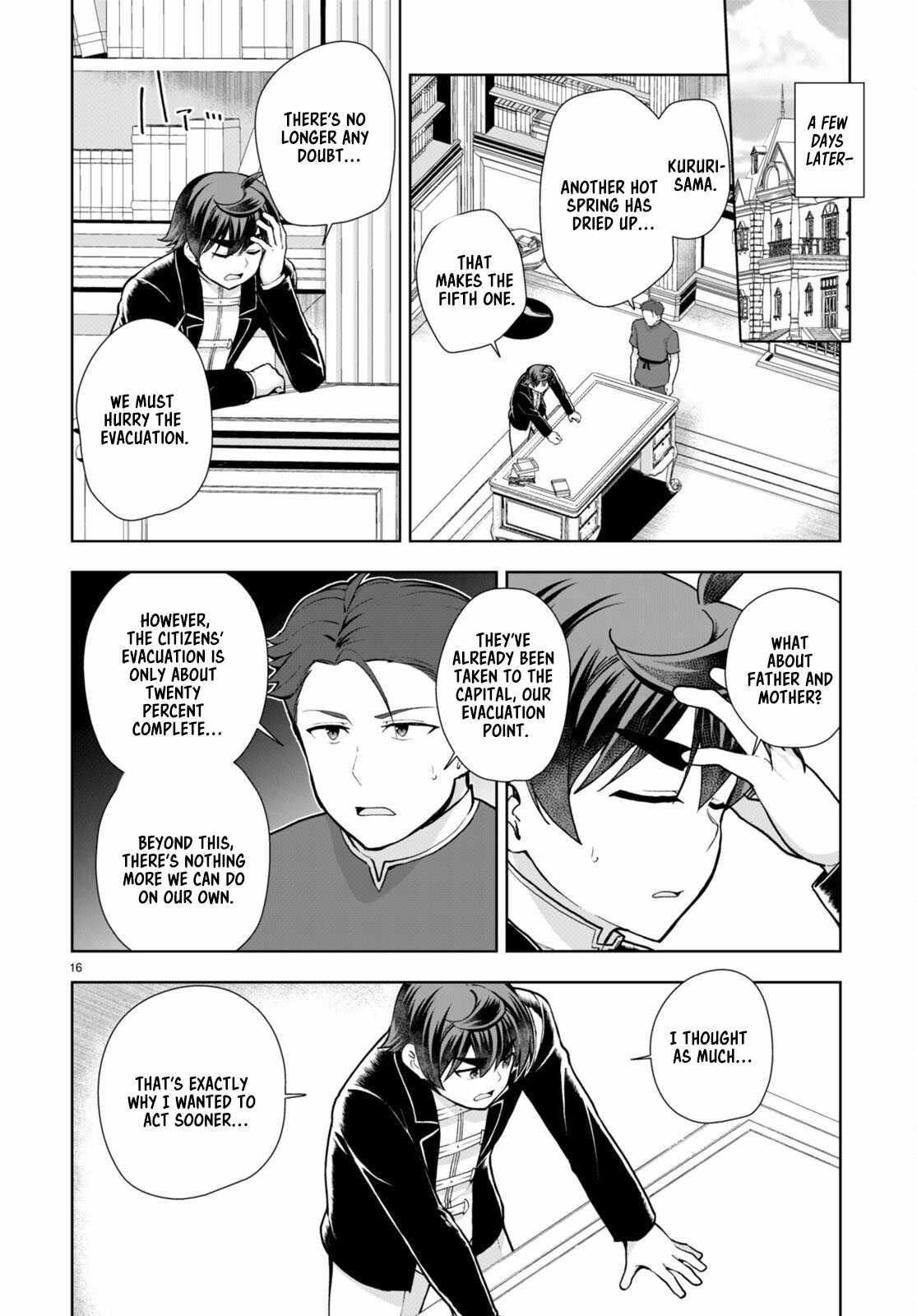 Botsuraku Youtei Nanode, Kajishokunin Wo Mezasu Chapter 66 - Page 16