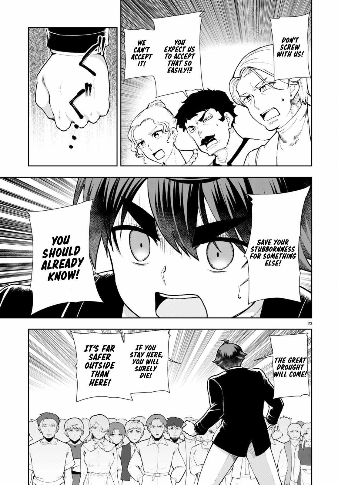 Botsuraku Youtei Nanode, Kajishokunin Wo Mezasu Chapter 66 - Page 23