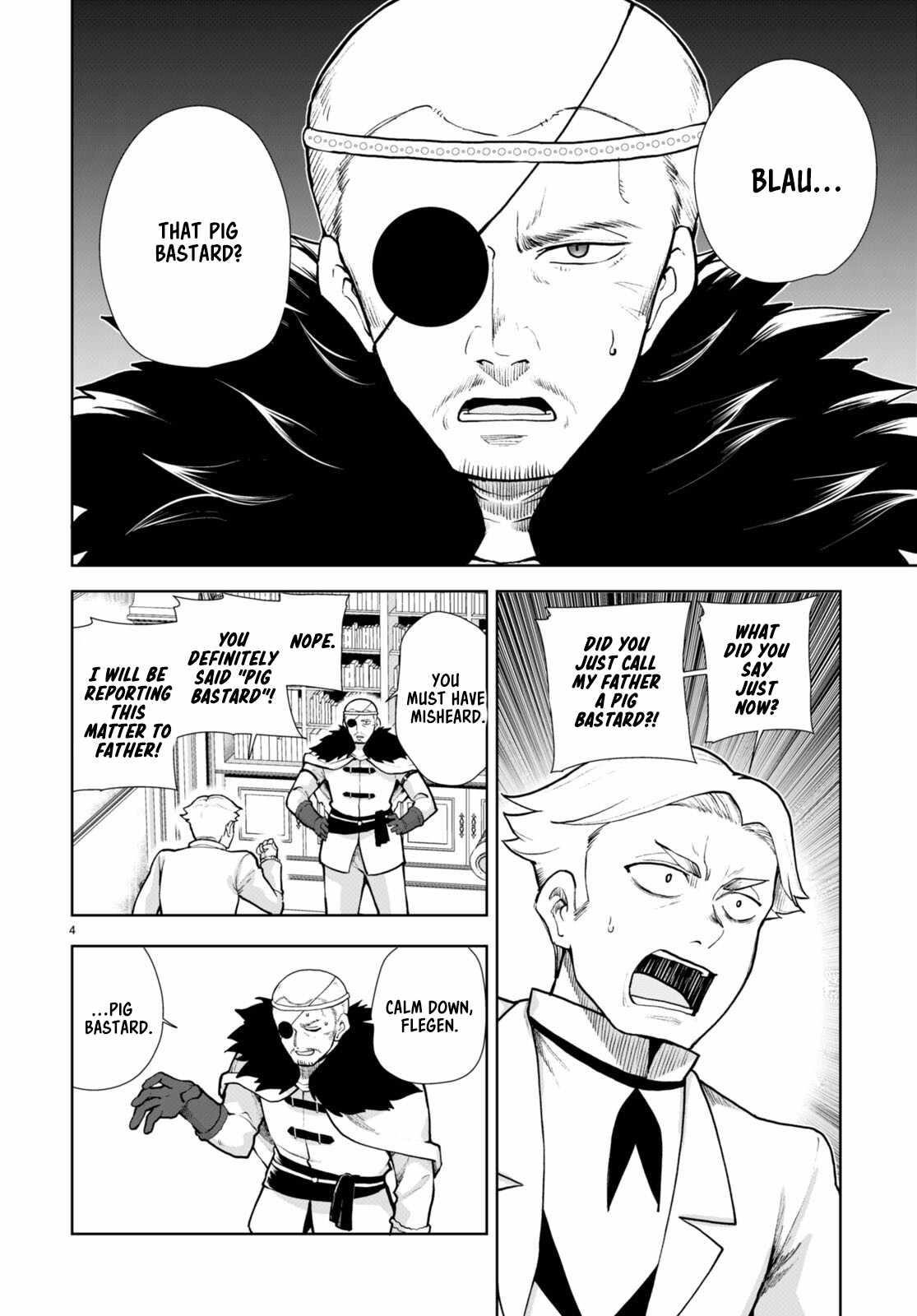 Botsuraku Youtei Nanode, Kajishokunin Wo Mezasu Chapter 66 - Page 4