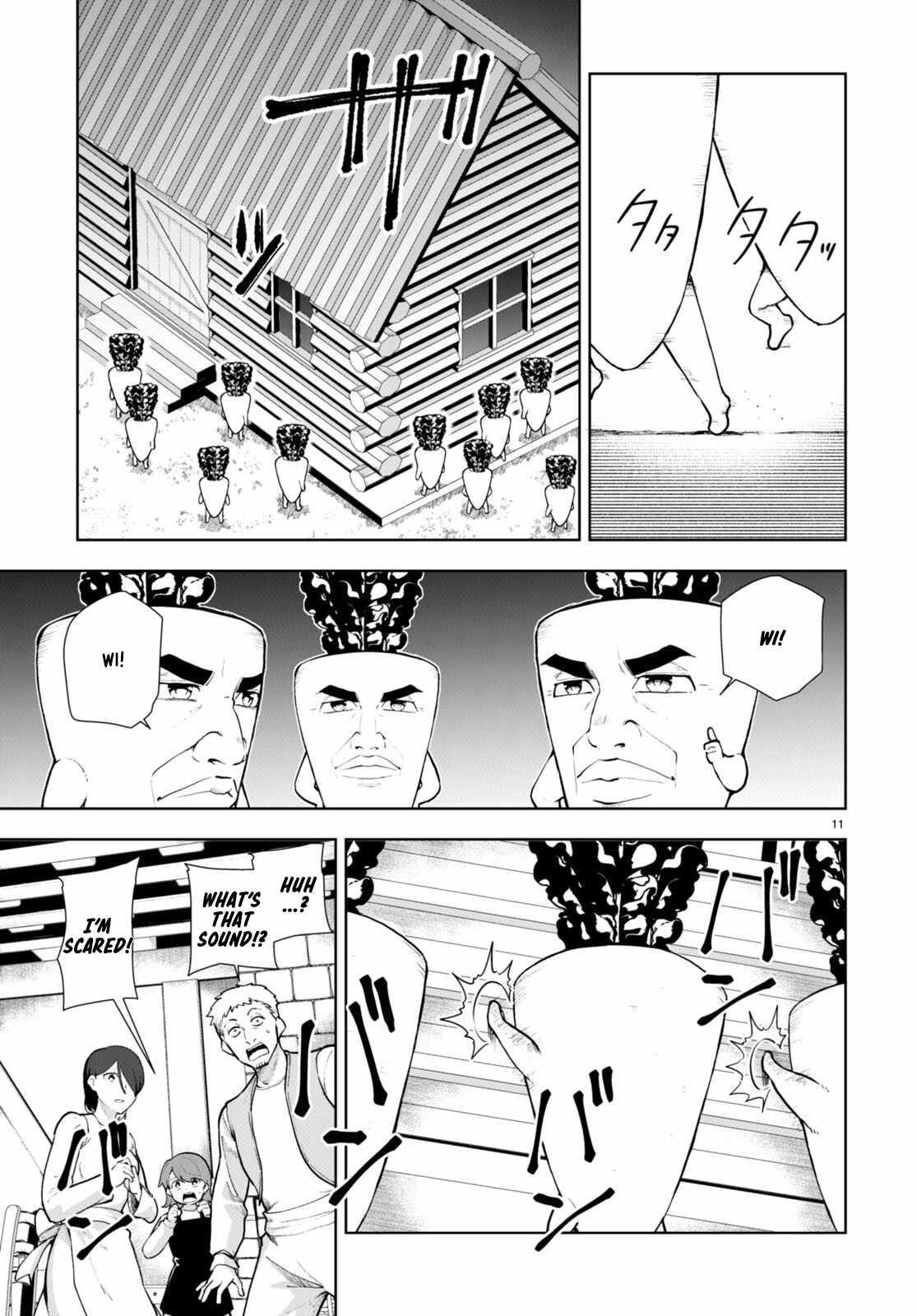 Botsuraku Youtei Nanode, Kajishokunin Wo Mezasu Chapter 67 - Page 11