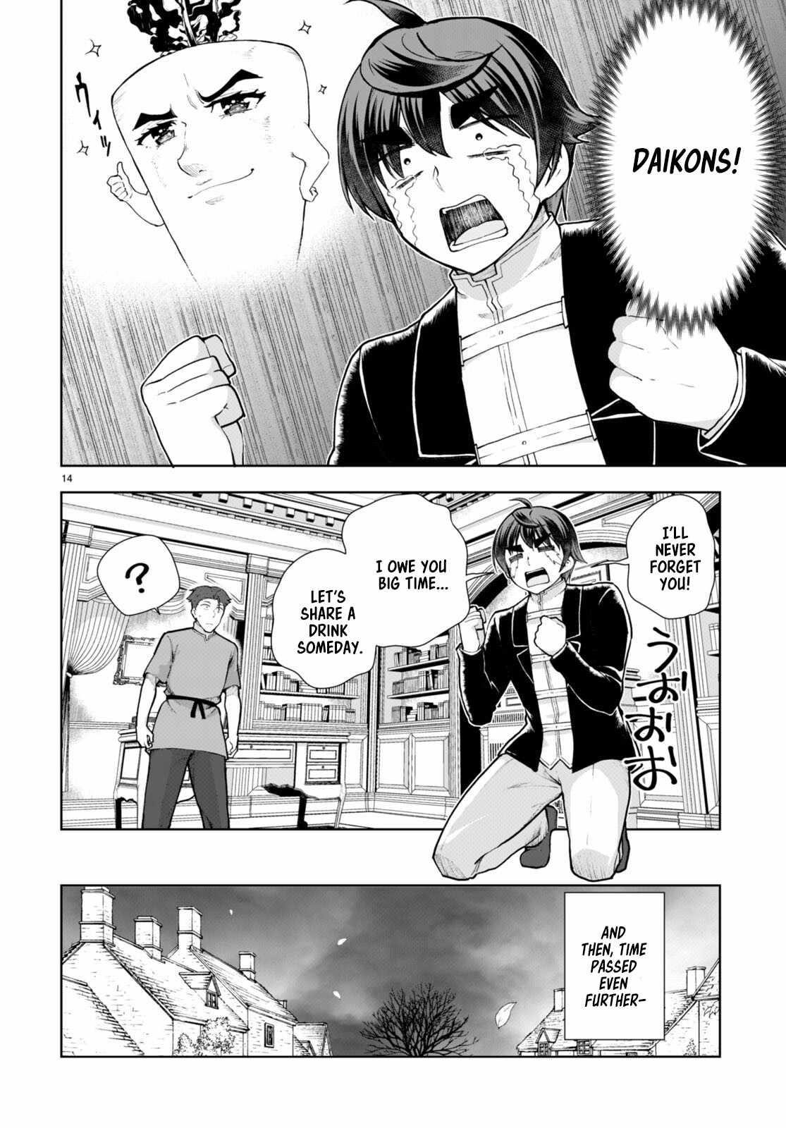 Botsuraku Youtei Nanode, Kajishokunin Wo Mezasu Chapter 67 - Page 14