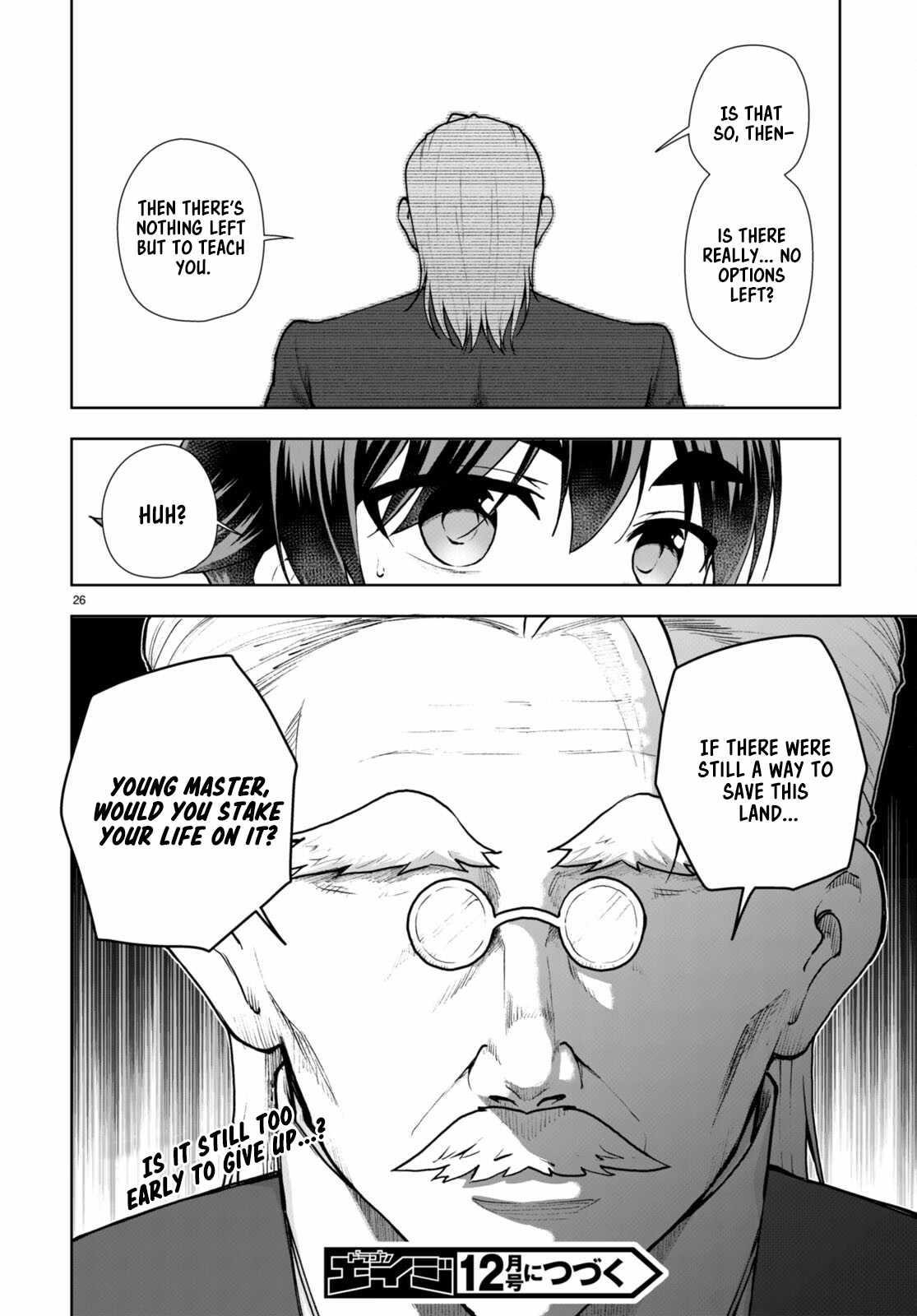 Botsuraku Youtei Nanode, Kajishokunin Wo Mezasu Chapter 67 - Page 26