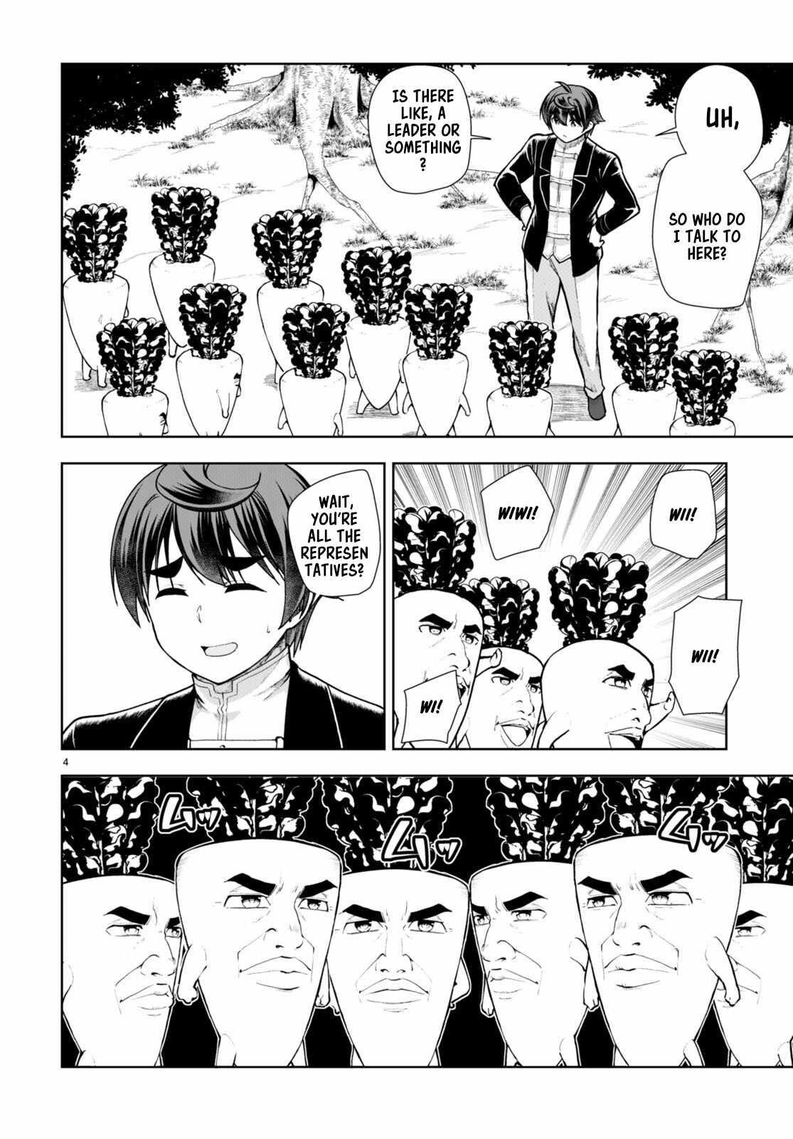 Botsuraku Youtei Nanode, Kajishokunin Wo Mezasu Chapter 67 - Page 4