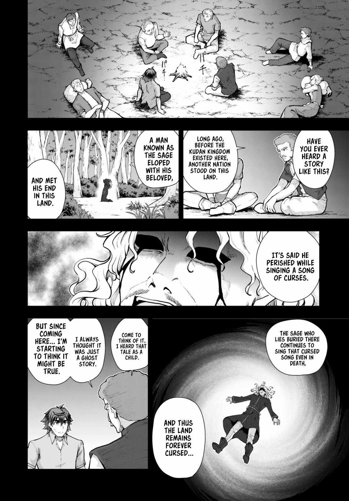 Botsuraku Youtei Nanode, Kajishokunin Wo Mezasu Chapter 68 - Page 20