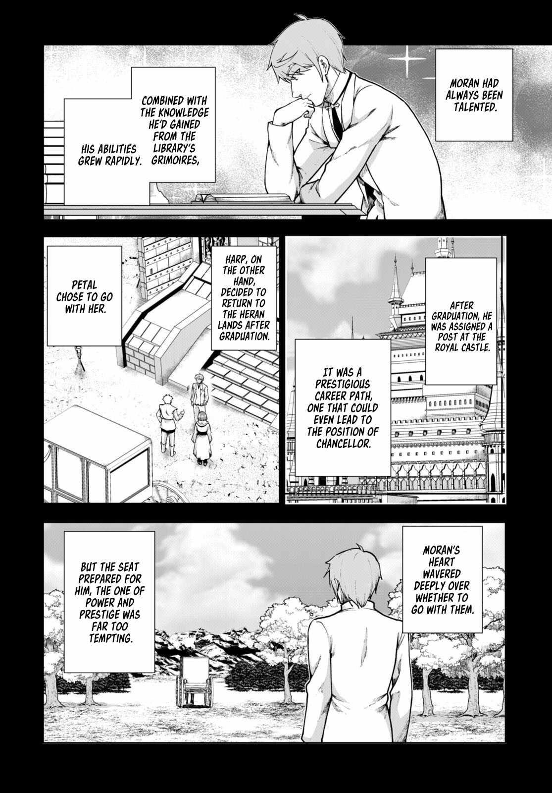 Botsuraku Youtei Nanode, Kajishokunin Wo Mezasu Chapter 69 - Page 10
