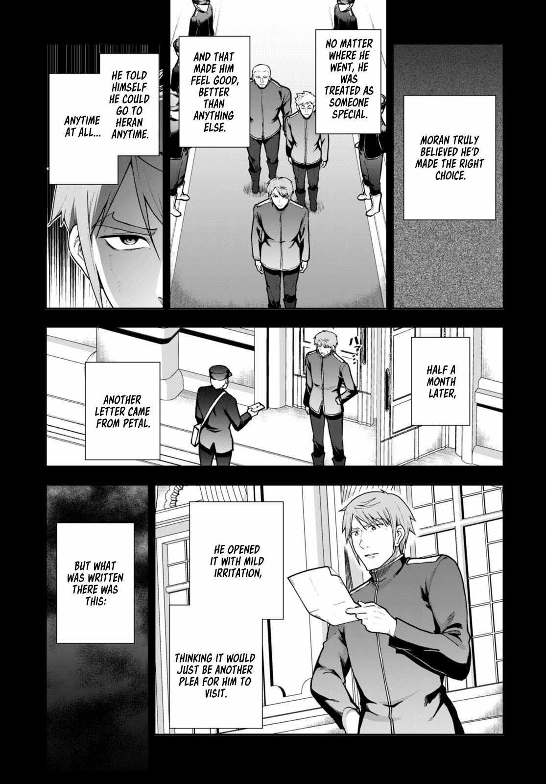 Botsuraku Youtei Nanode, Kajishokunin Wo Mezasu Chapter 69 - Page 15