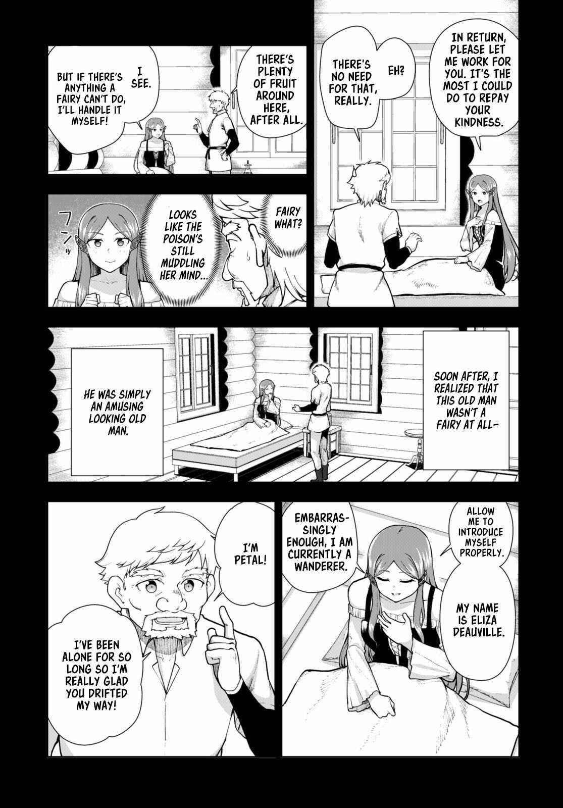 Botsuraku Youtei Nanode, Kajishokunin Wo Mezasu Chapter 70 - Page 11