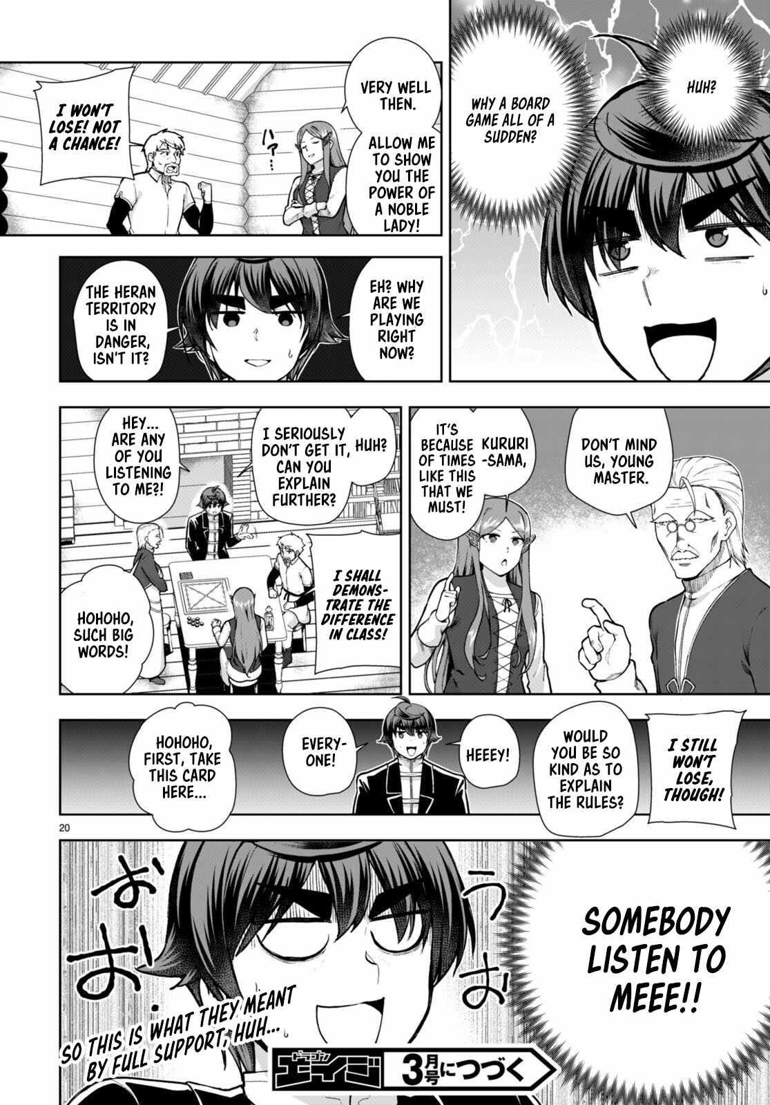 Botsuraku Youtei Nanode, Kajishokunin Wo Mezasu Chapter 70 - Page 20