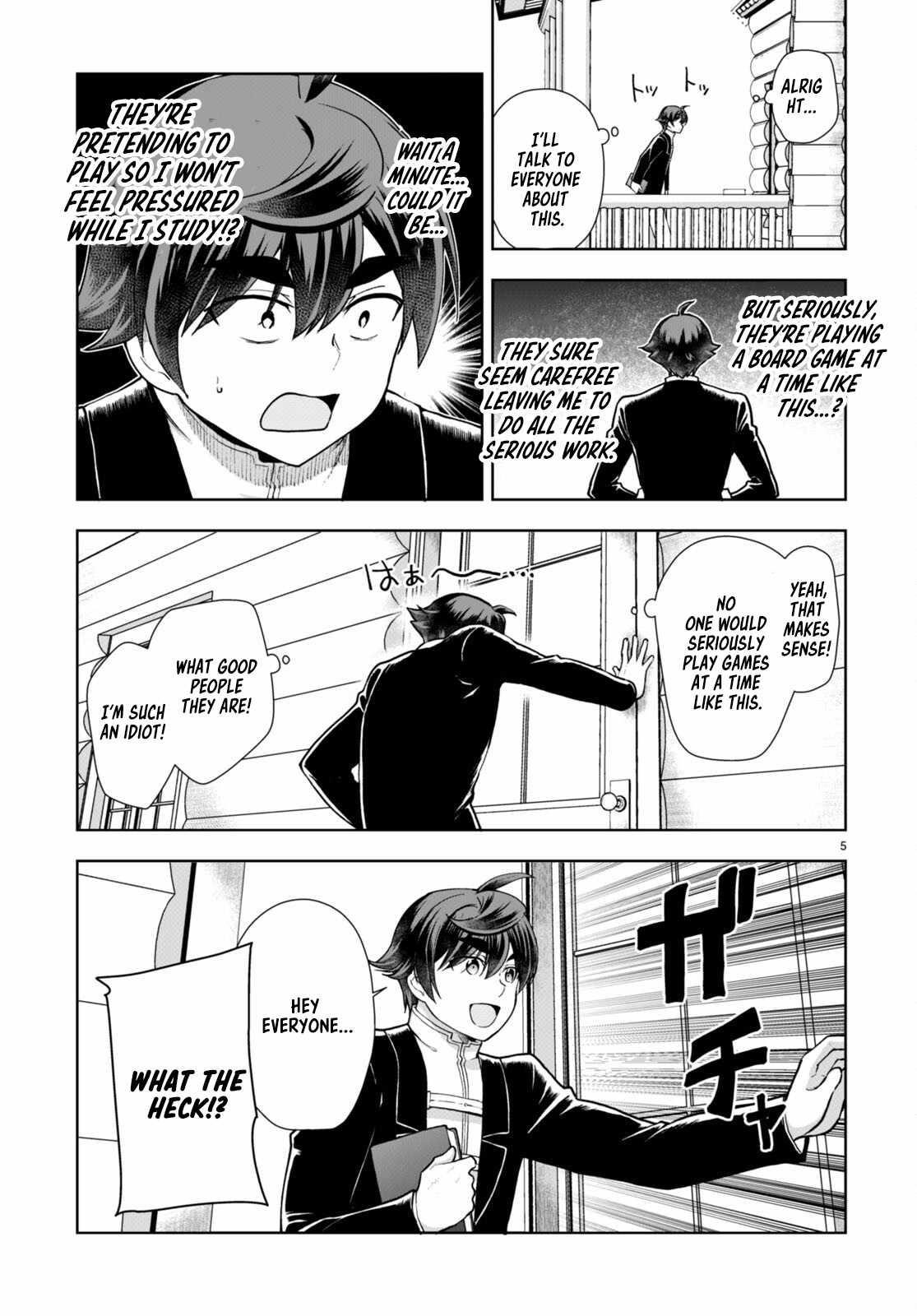 Botsuraku Youtei Nanode, Kajishokunin Wo Mezasu Chapter 71 - Page 7