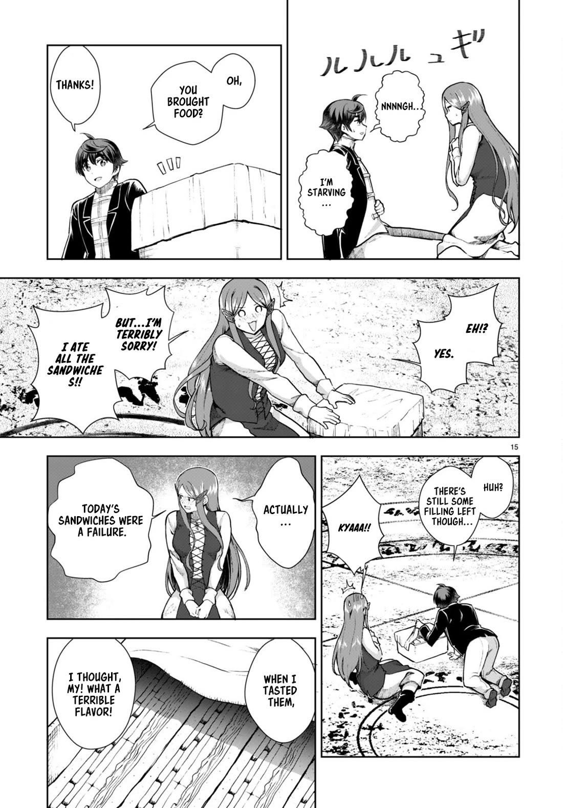 Botsuraku Youtei Nanode, Kajishokunin Wo Mezasu Chapter 72 - Page 15