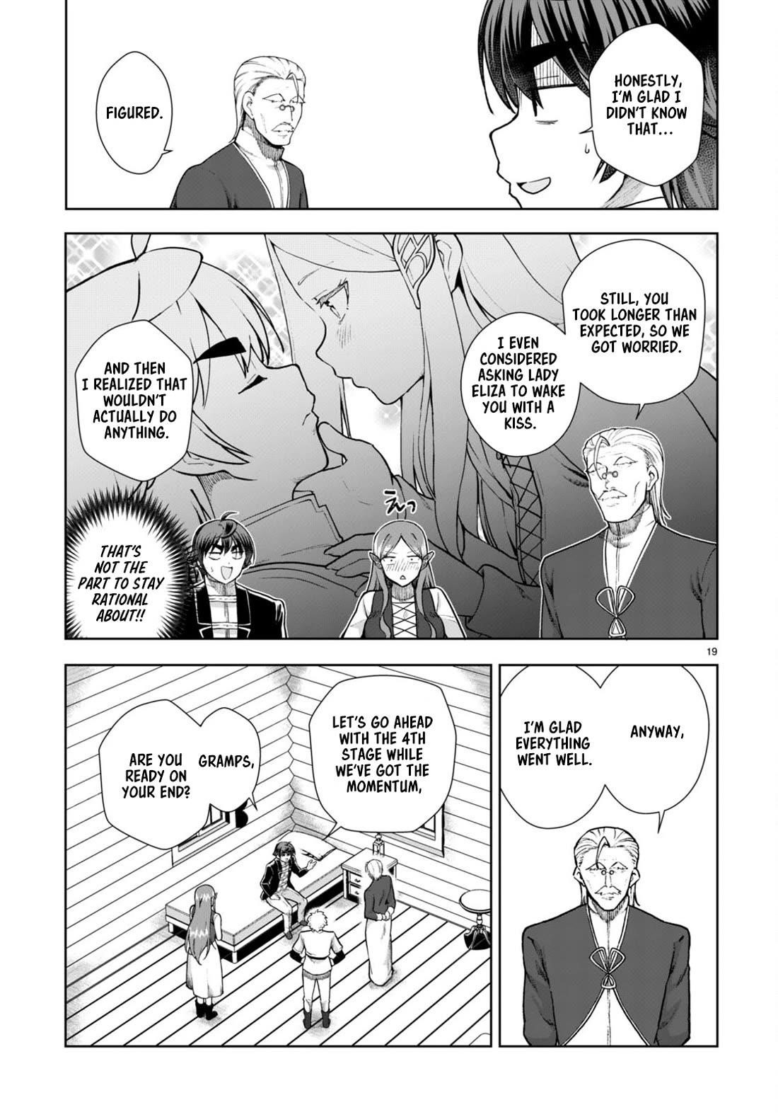 Botsuraku Youtei Nanode, Kajishokunin Wo Mezasu Chapter 72 - Page 19