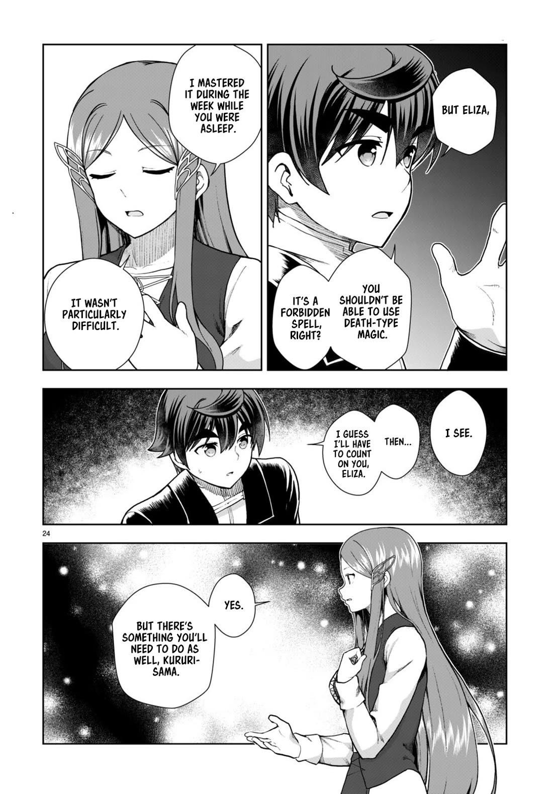 Botsuraku Youtei Nanode, Kajishokunin Wo Mezasu Chapter 72 - Page 24