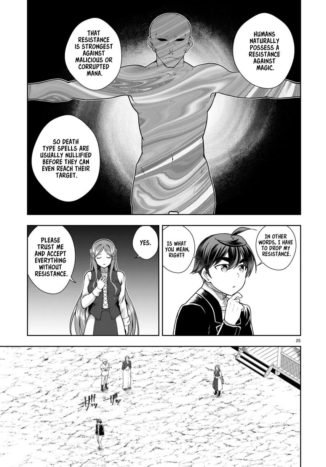 Botsuraku Youtei Nanode, Kajishokunin Wo Mezasu Chapter 72 - Page 25