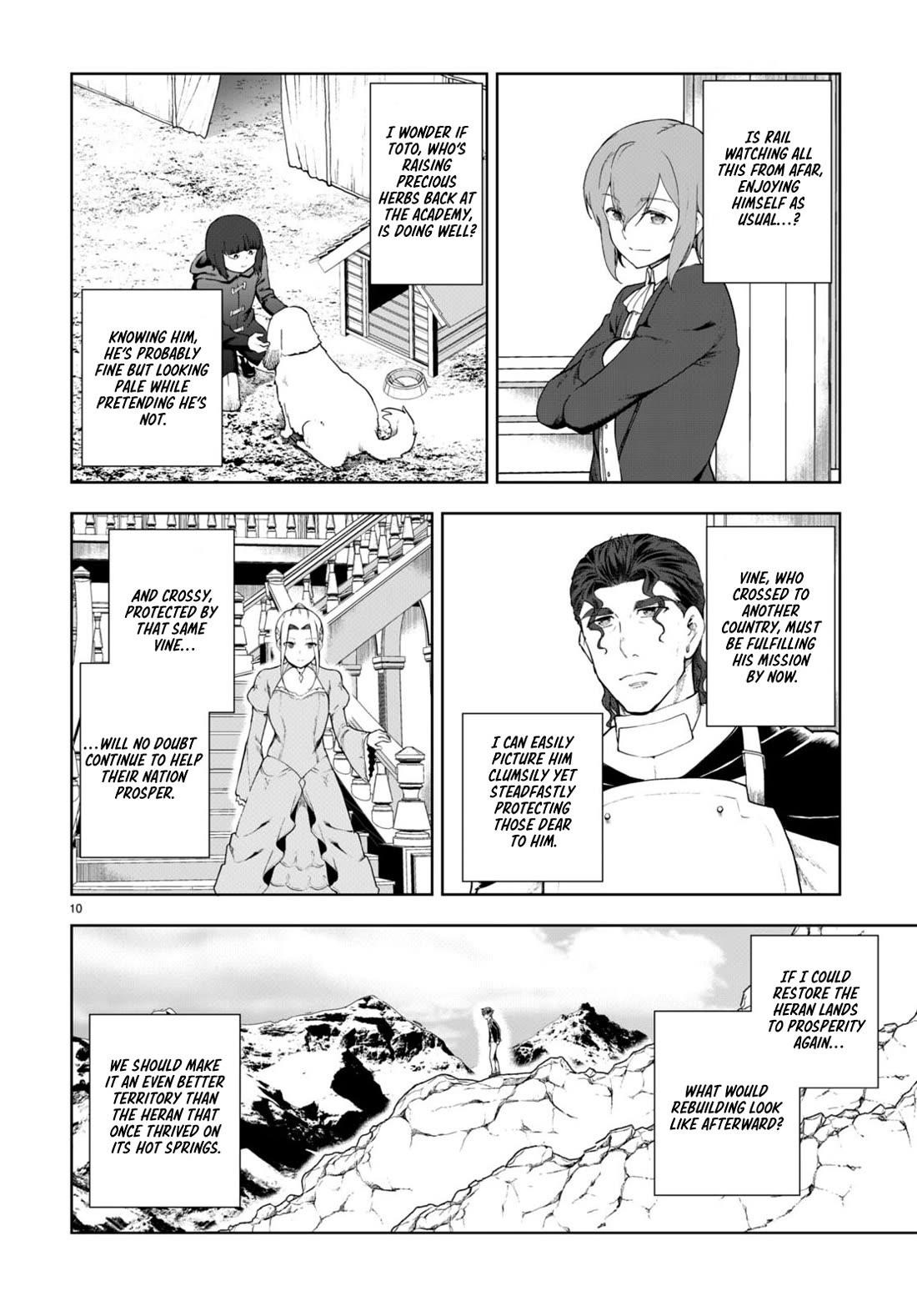 Botsuraku Youtei Nanode, Kajishokunin Wo Mezasu Chapter 73 - Page 10