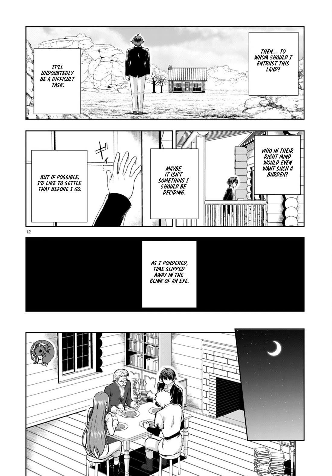 Botsuraku Youtei Nanode, Kajishokunin Wo Mezasu Chapter 73 - Page 12