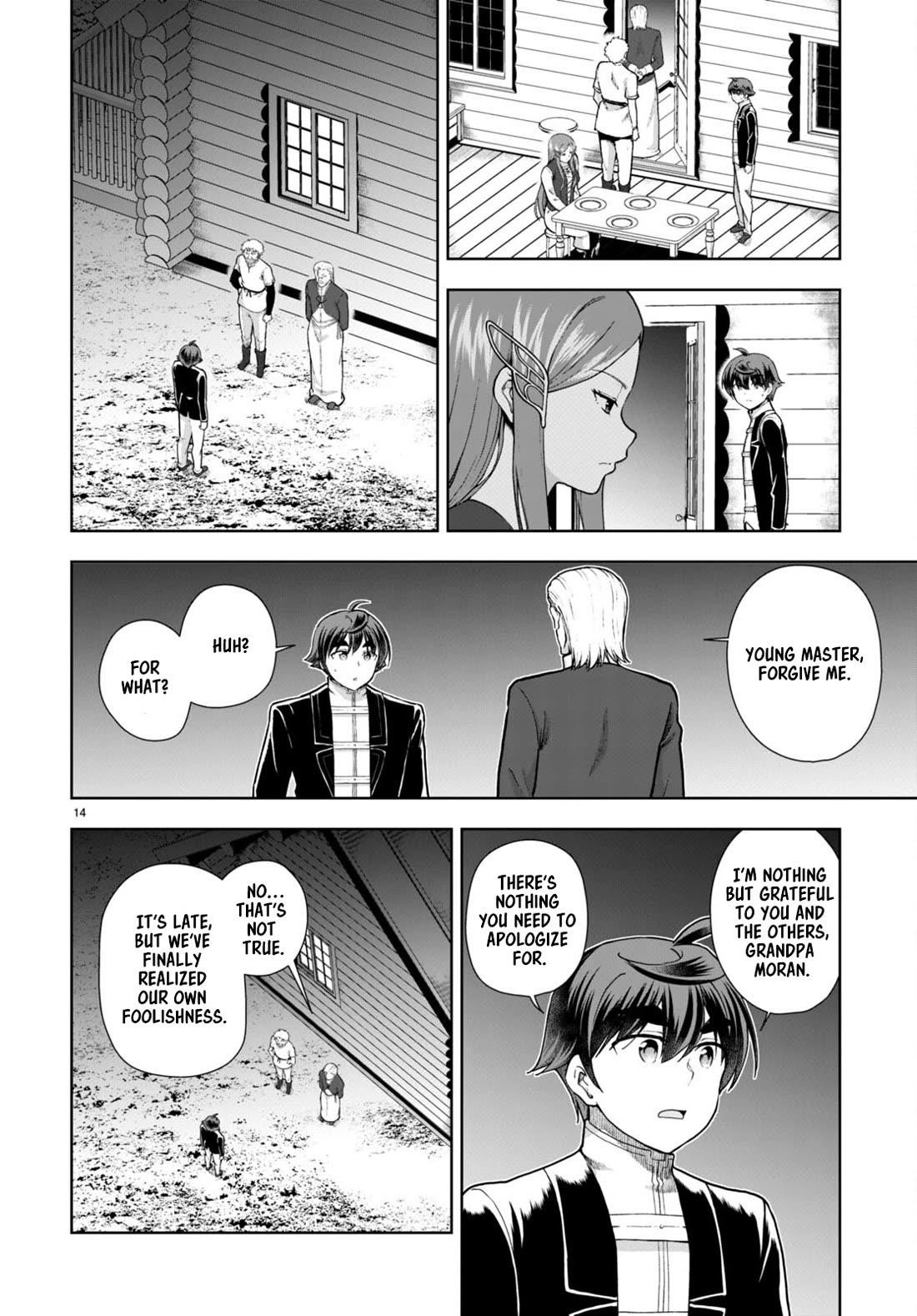 Botsuraku Youtei Nanode, Kajishokunin Wo Mezasu Chapter 73 - Page 14