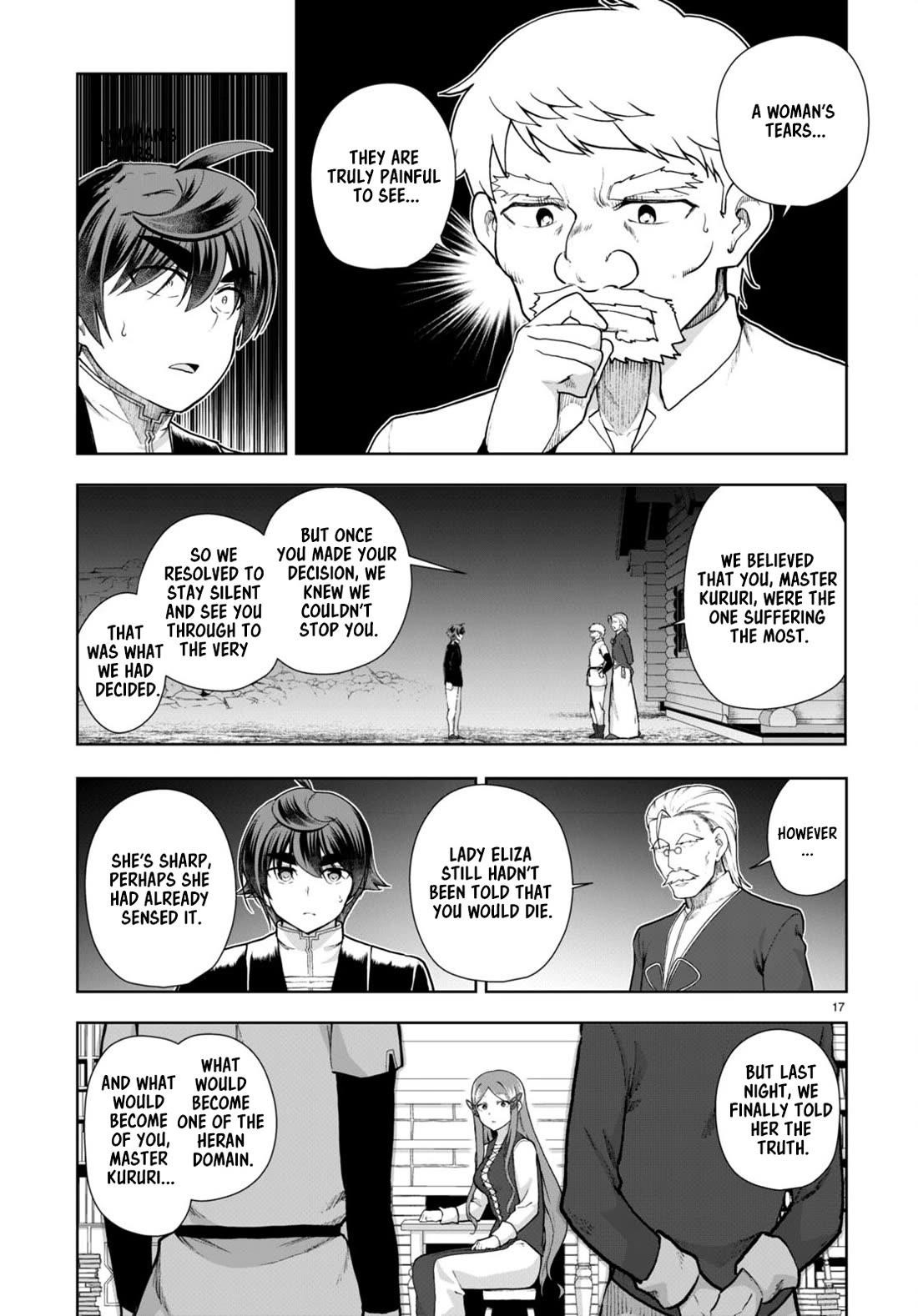 Botsuraku Youtei Nanode, Kajishokunin Wo Mezasu Chapter 73 - Page 17