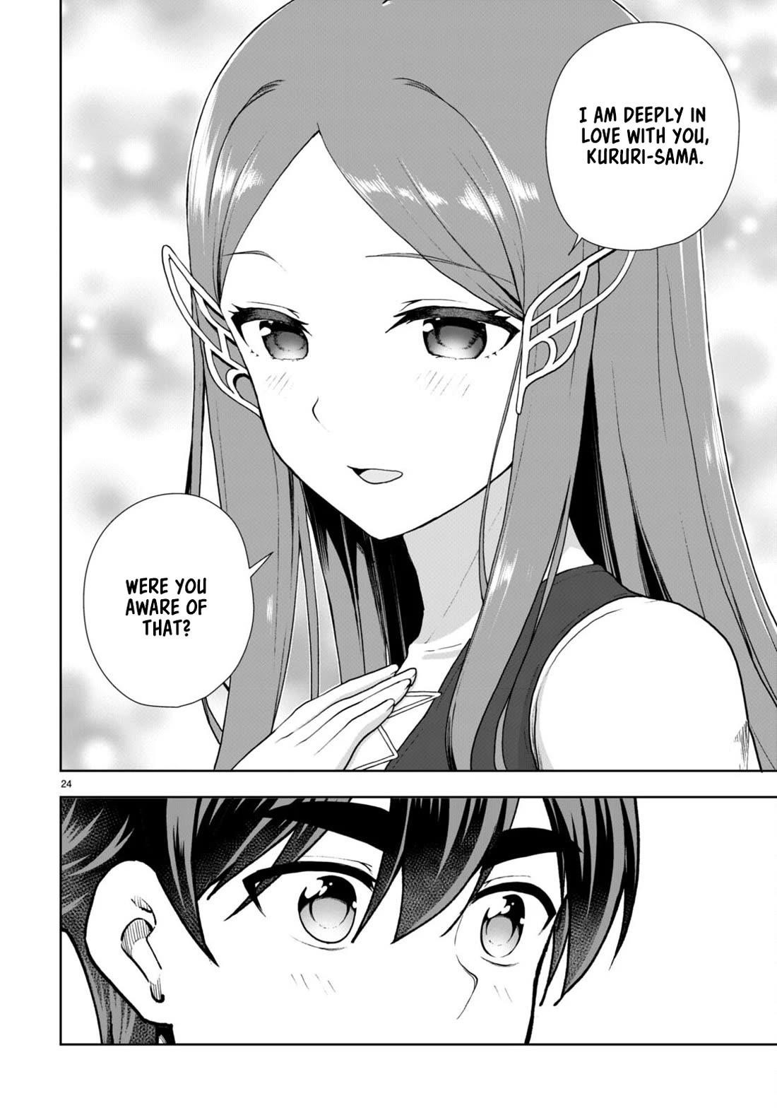 Botsuraku Youtei Nanode, Kajishokunin Wo Mezasu Chapter 73 - Page 24