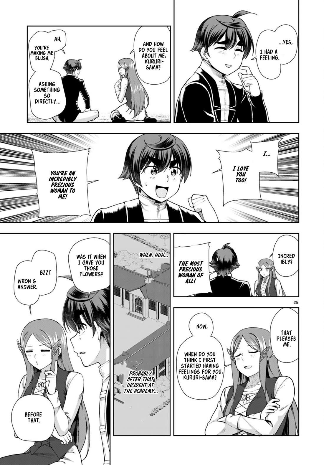 Botsuraku Youtei Nanode, Kajishokunin Wo Mezasu Chapter 73 - Page 25