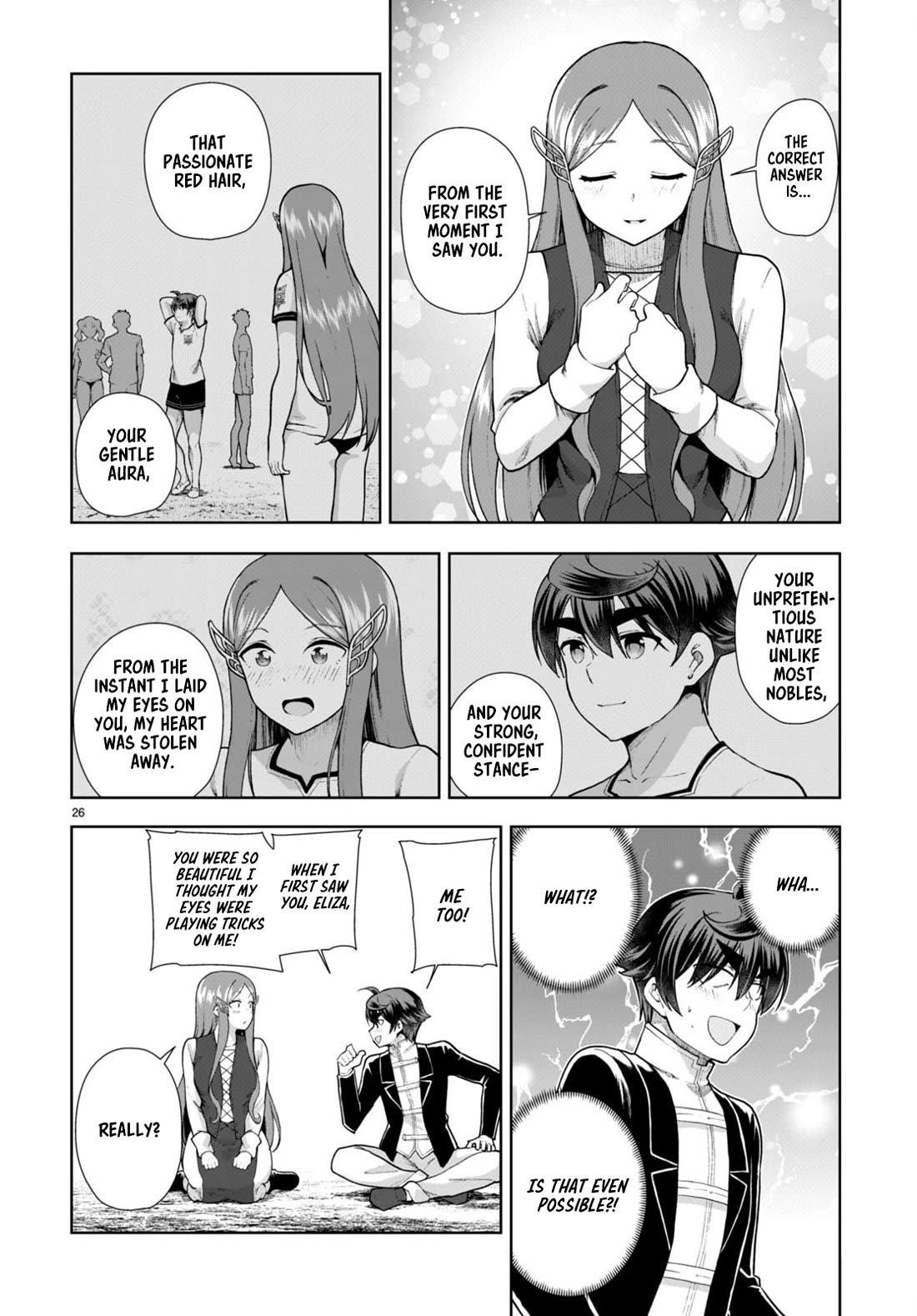 Botsuraku Youtei Nanode, Kajishokunin Wo Mezasu Chapter 73 - Page 26