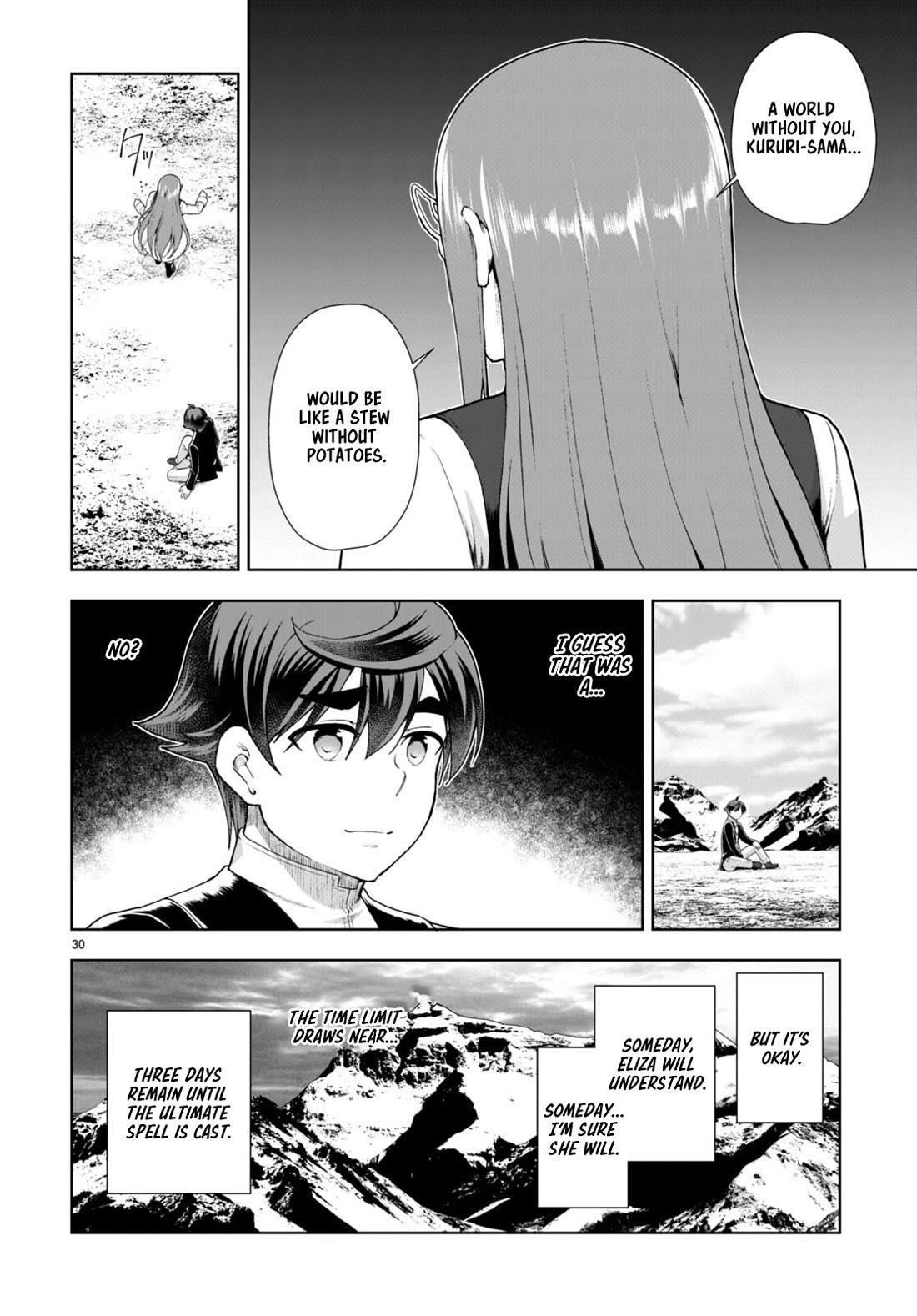 Botsuraku Youtei Nanode, Kajishokunin Wo Mezasu Chapter 73 - Page 30