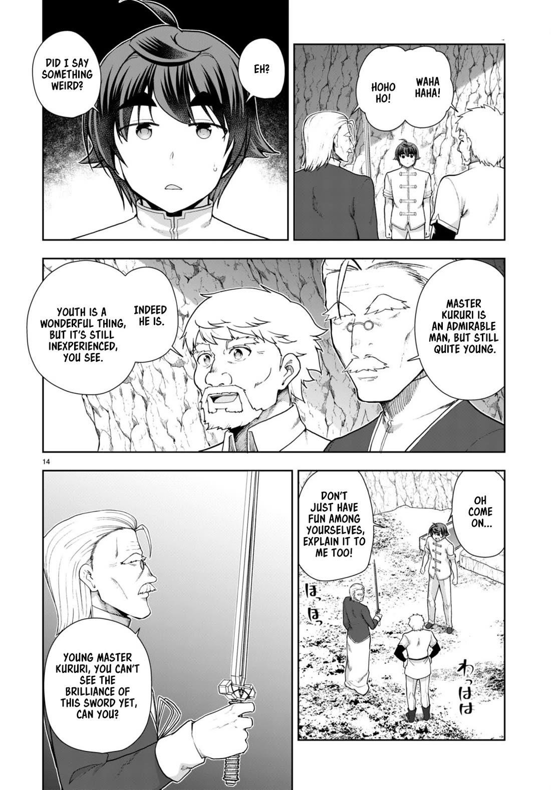 Botsuraku Youtei Nanode, Kajishokunin Wo Mezasu Chapter 74 - Page 14