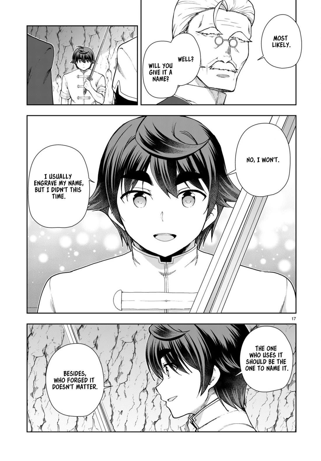 Botsuraku Youtei Nanode, Kajishokunin Wo Mezasu Chapter 74 - Page 17