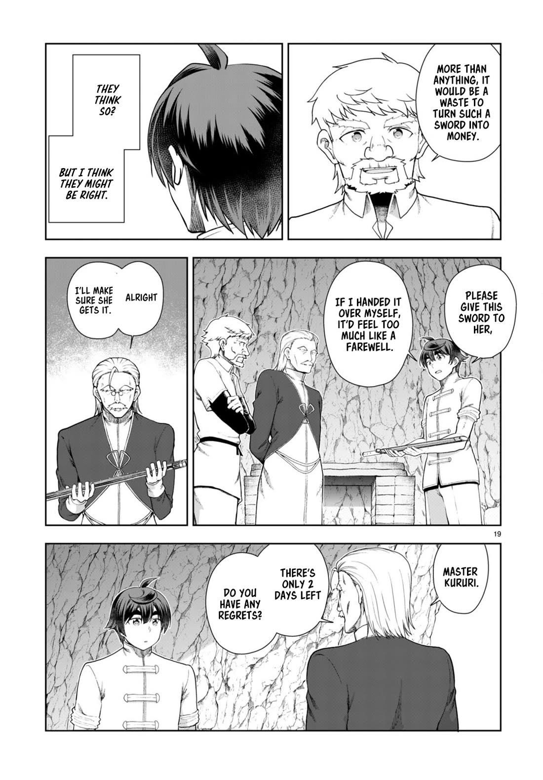 Botsuraku Youtei Nanode, Kajishokunin Wo Mezasu Chapter 74 - Page 19