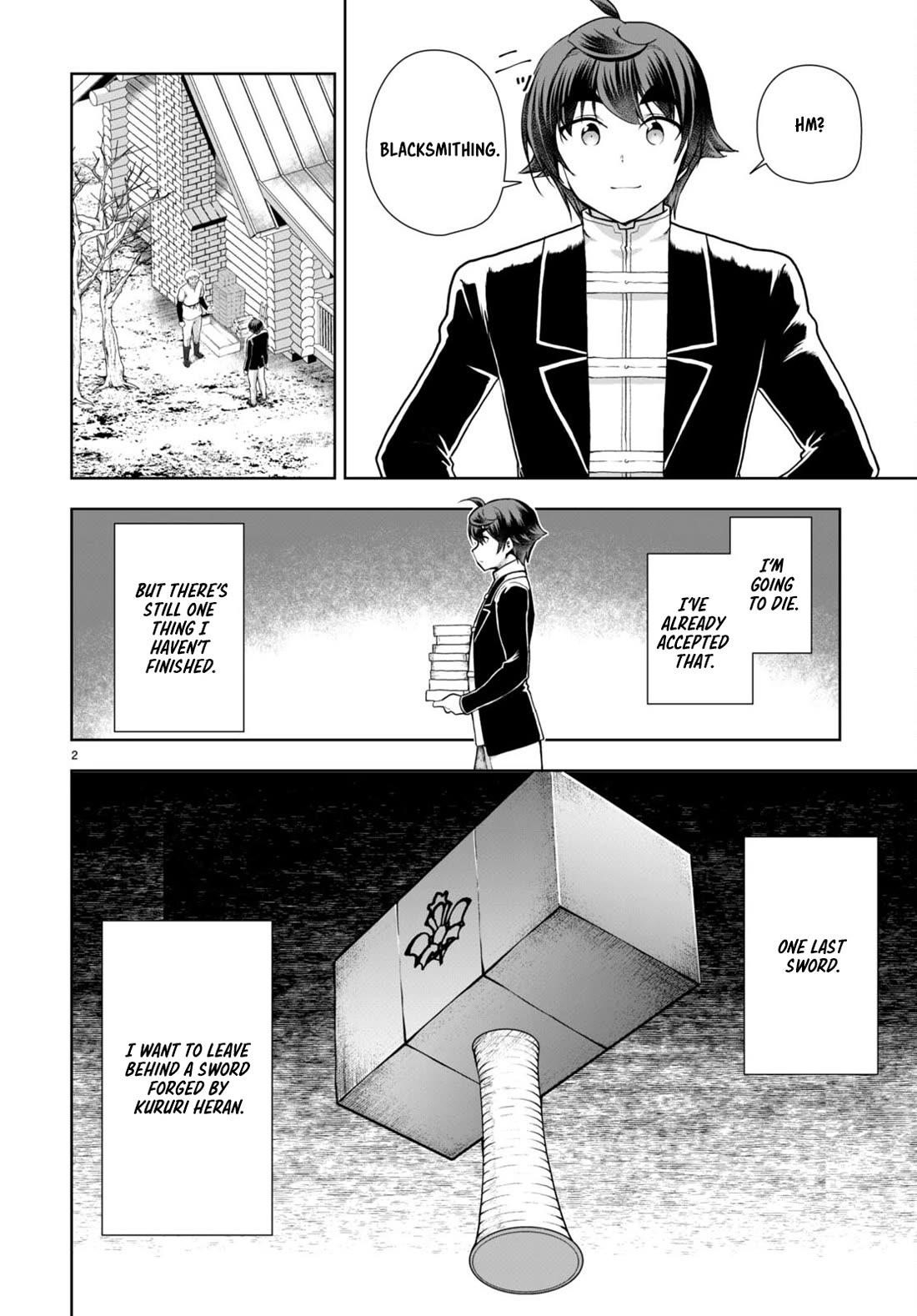 Botsuraku Youtei Nanode, Kajishokunin Wo Mezasu Chapter 74 - Page 2