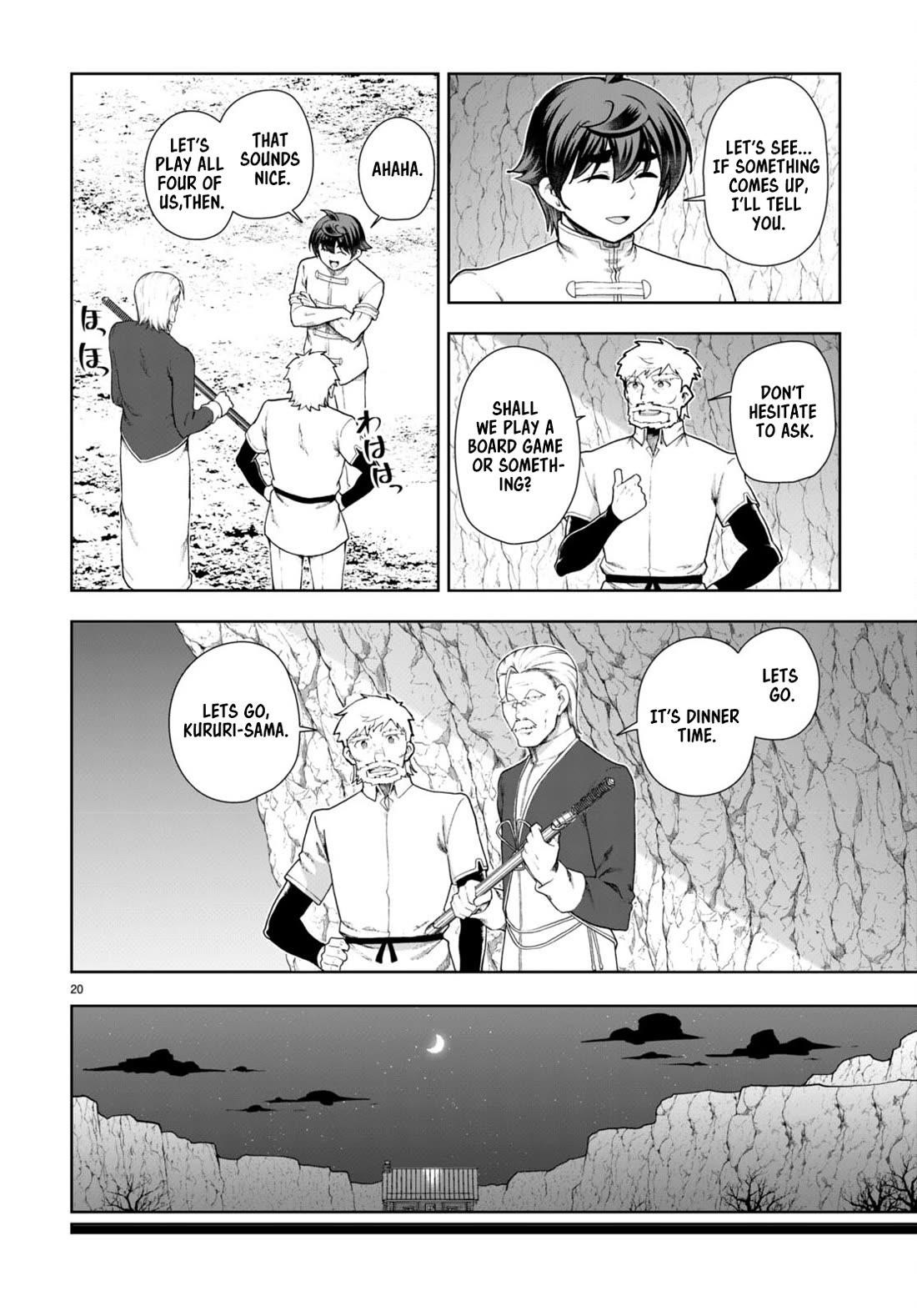 Botsuraku Youtei Nanode, Kajishokunin Wo Mezasu Chapter 74 - Page 20