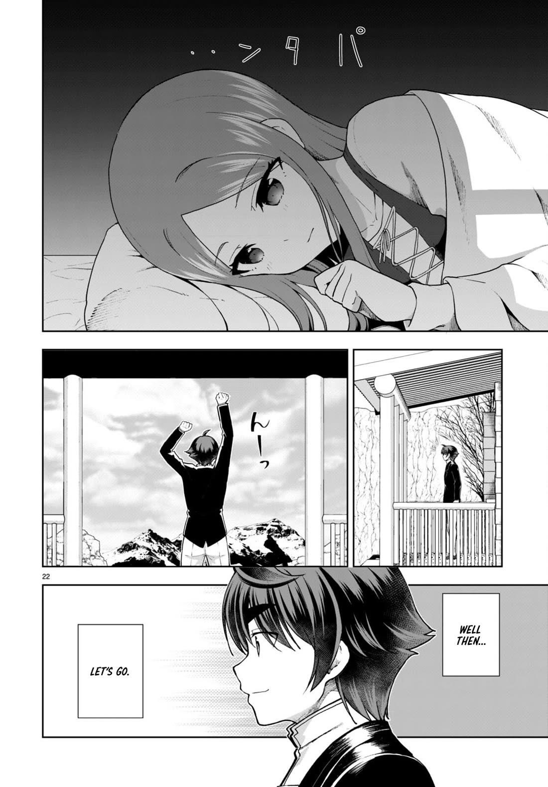 Botsuraku Youtei Nanode, Kajishokunin Wo Mezasu Chapter 74 - Page 22