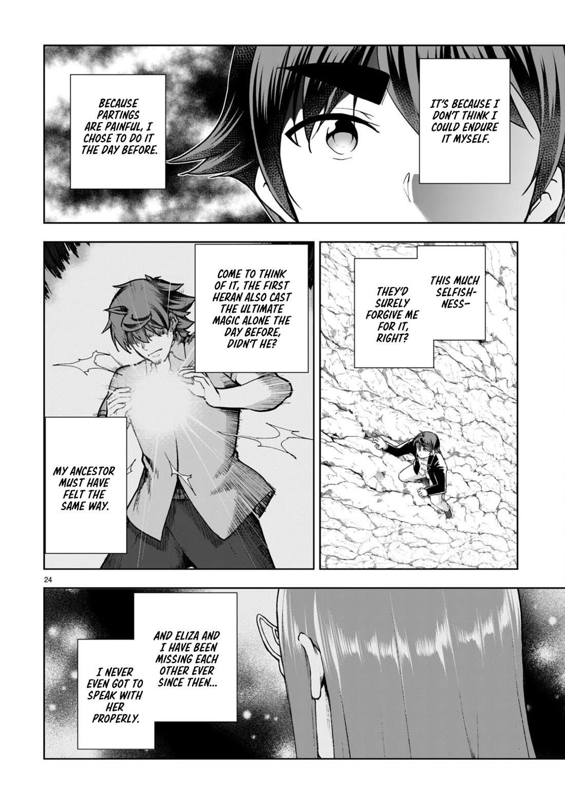 Botsuraku Youtei Nanode, Kajishokunin Wo Mezasu Chapter 74 - Page 24