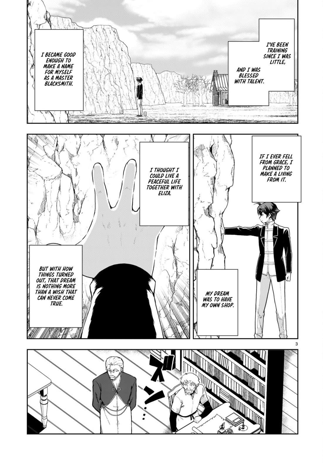 Botsuraku Youtei Nanode, Kajishokunin Wo Mezasu Chapter 74 - Page 3