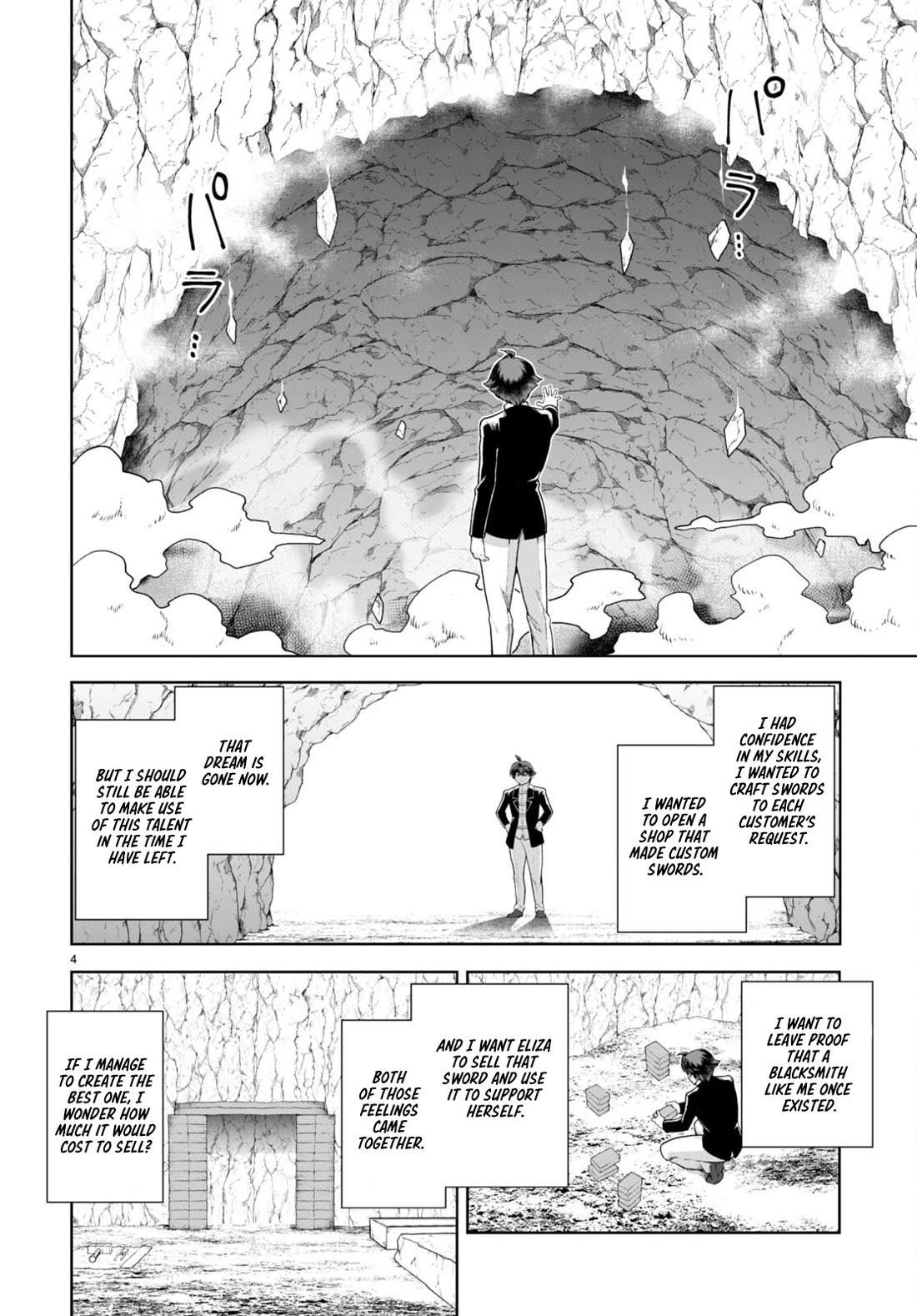 Botsuraku Youtei Nanode, Kajishokunin Wo Mezasu Chapter 74 - Page 4